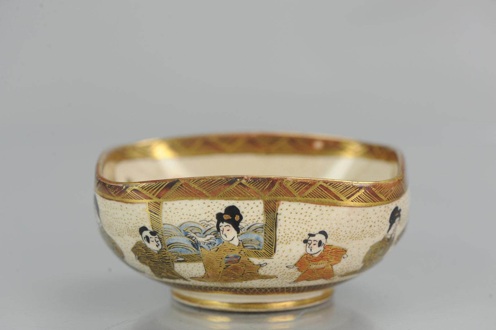 Antique 19th Century Japanese Satsuma Bowl Japan Figures Meiji Period For Sale 4