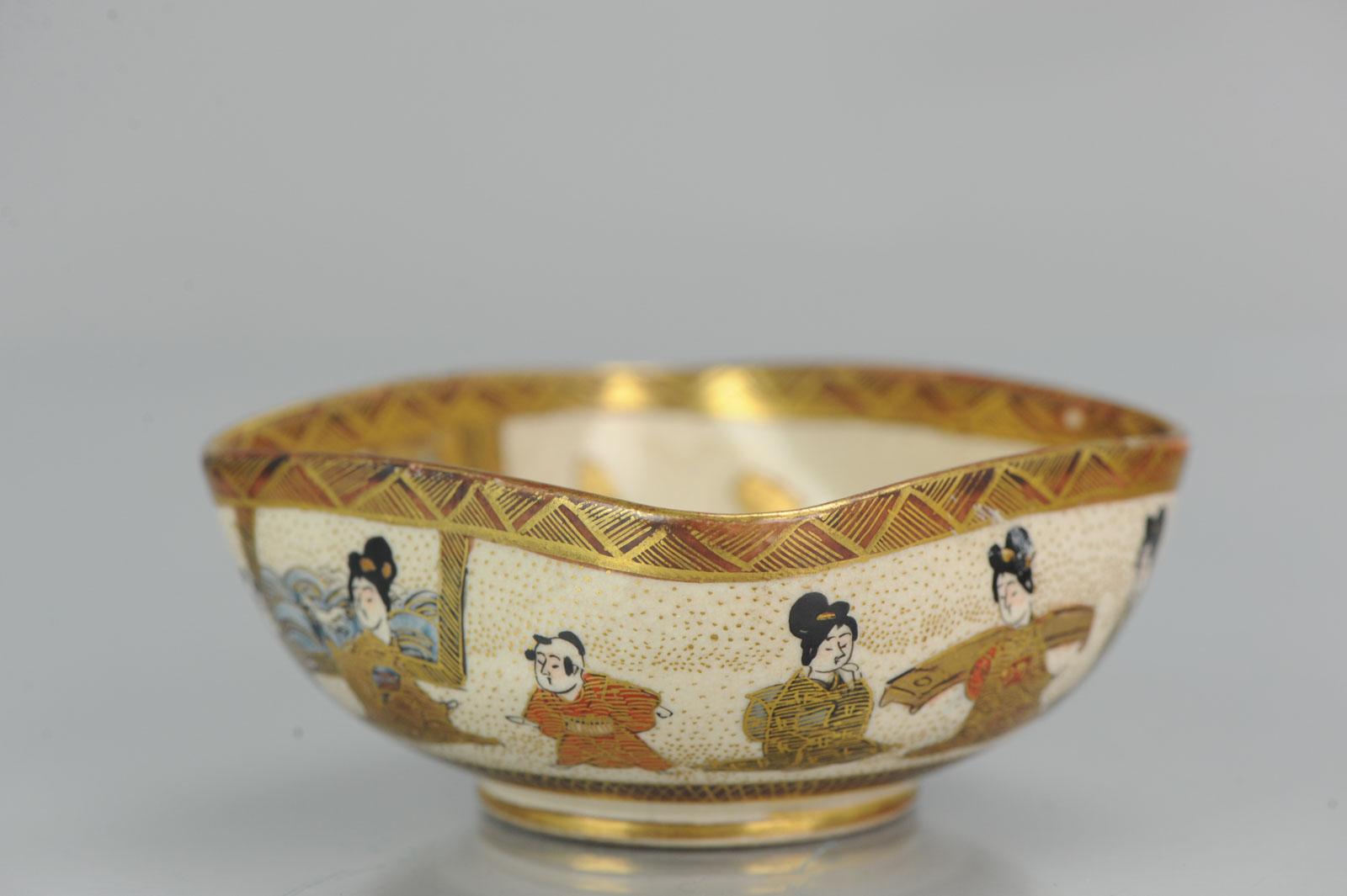 Antique 19th Century Japanese Satsuma Bowl Japan Figures Meiji Period For Sale 5