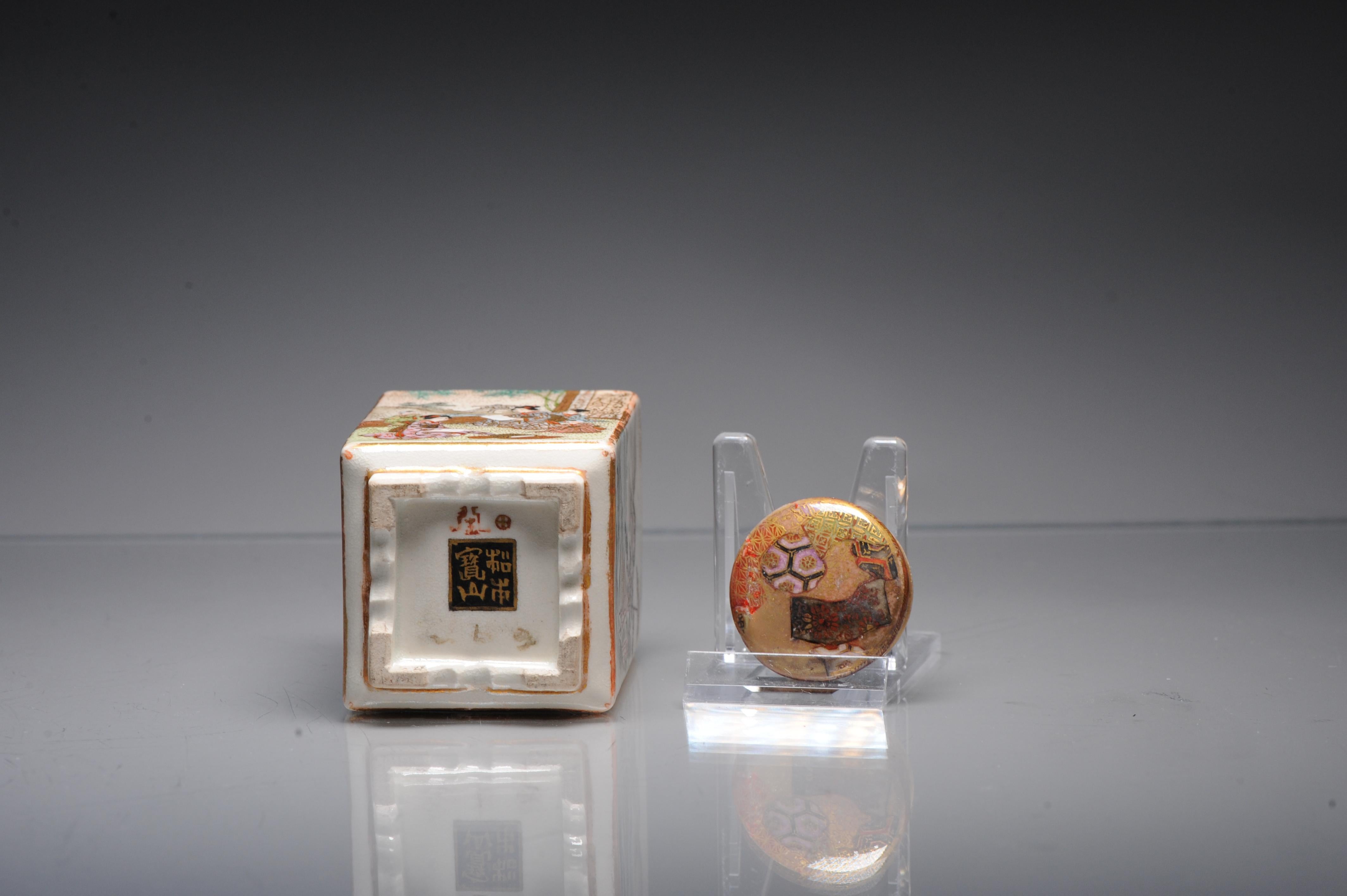 Boîte japonaise antique Satsuma du 19ème siècle avec base marquée Matsumoto Hozan Japon en vente 7