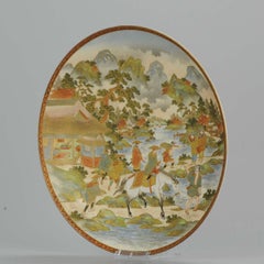 Antique Japanese Satsuma Dish Decorated Travellers in Landscape Marked