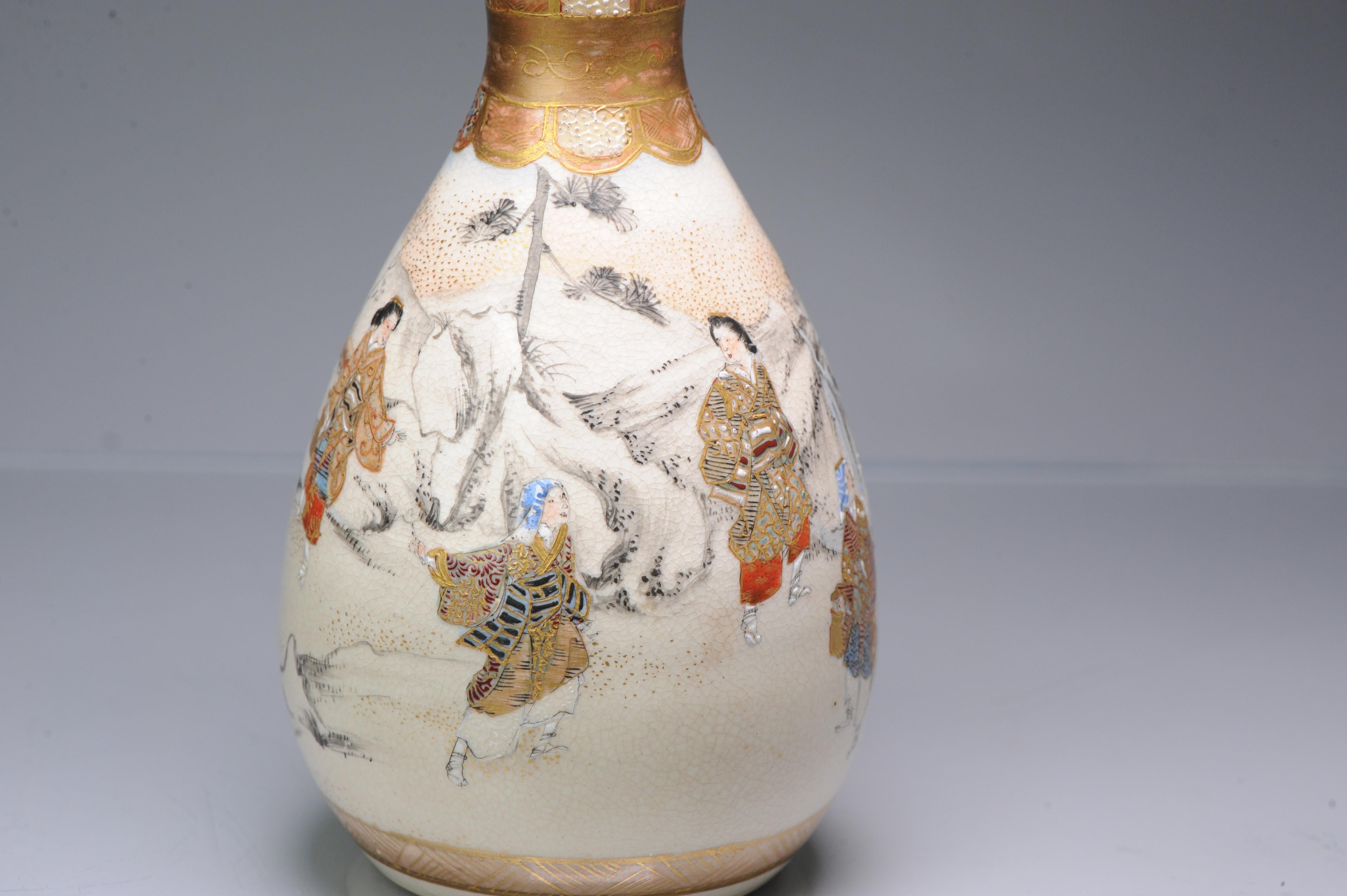 Antique 19th C Japanese Satsuma Double Gourd Vase with Landscape Japan For Sale 11