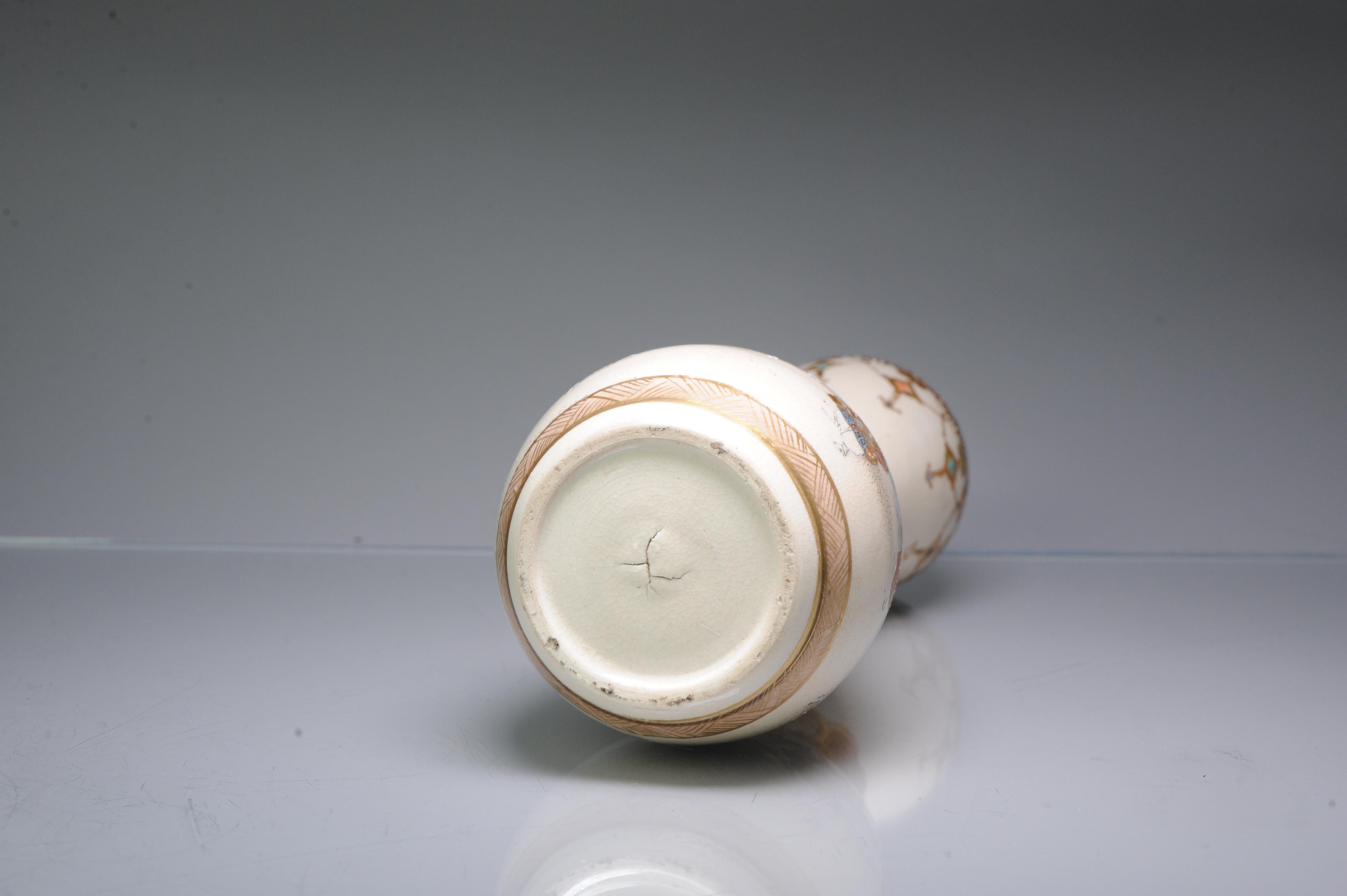 Antique 19th C Japanese Satsuma Double Gourd Vase with Landscape Japan For Sale 12