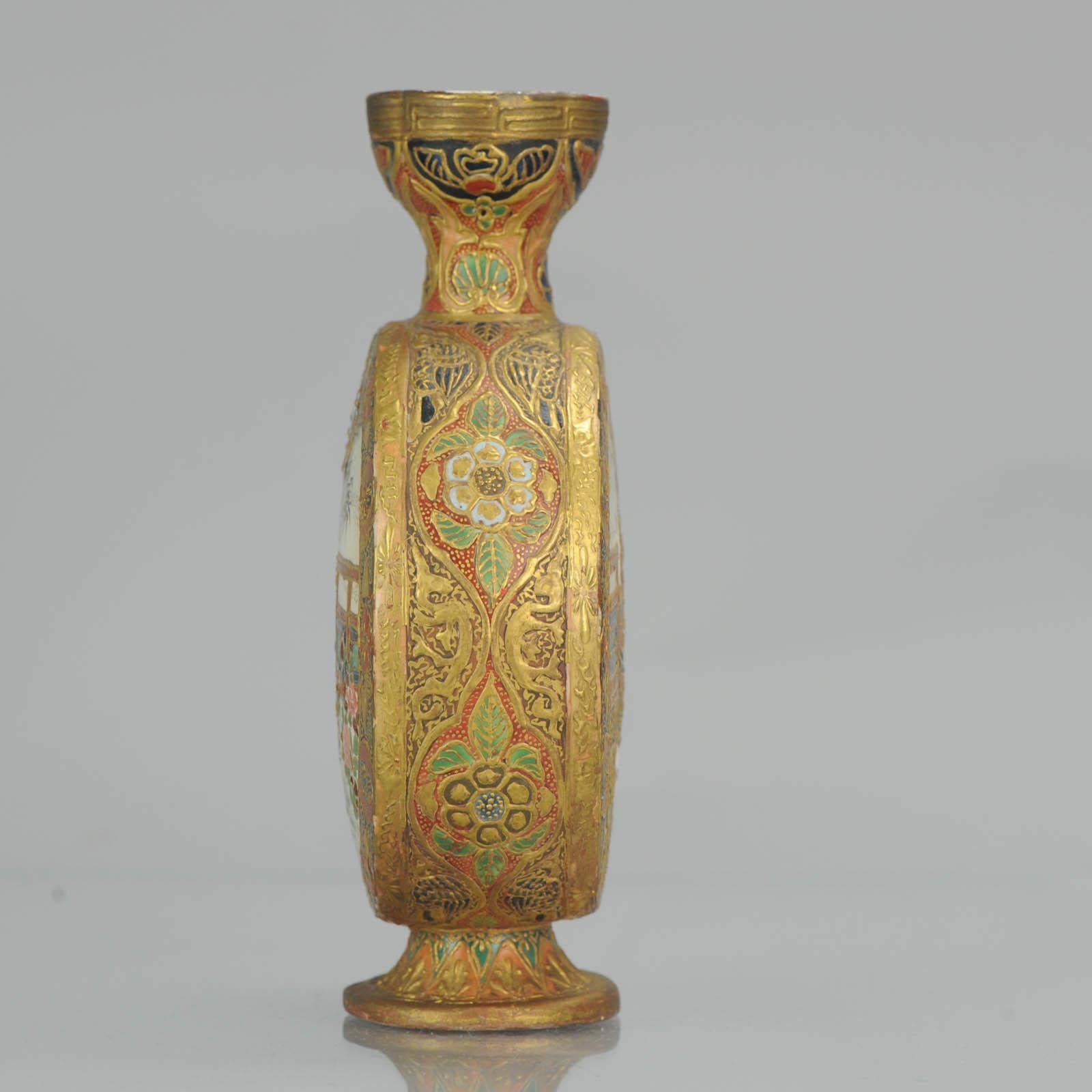 Antique 19th Century Japanese Satsuma Moonflask Vase Japan Figures Meiji Period 5