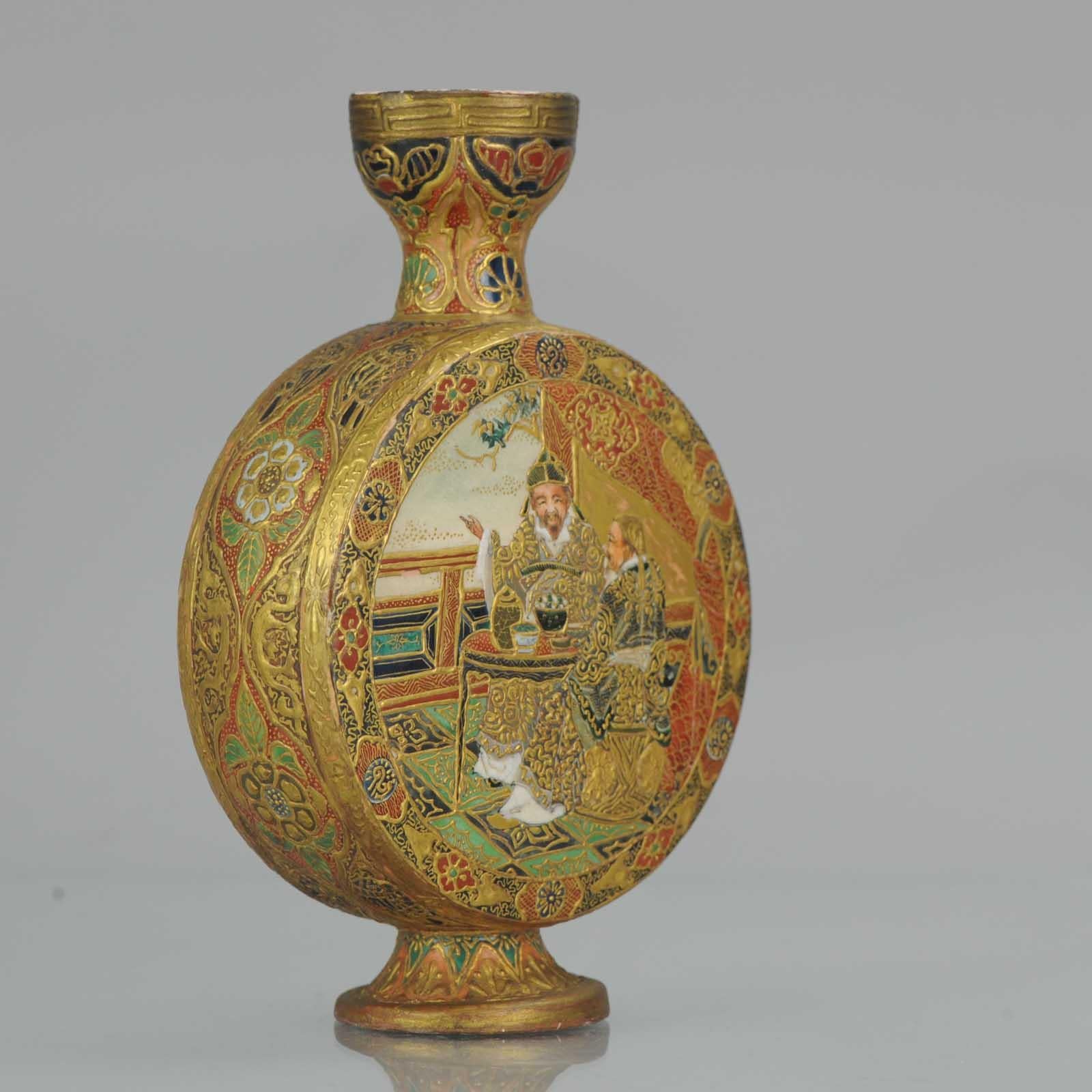 Antique 19th Century Japanese Satsuma Moonflask Vase Japan Figures Meiji Period 6