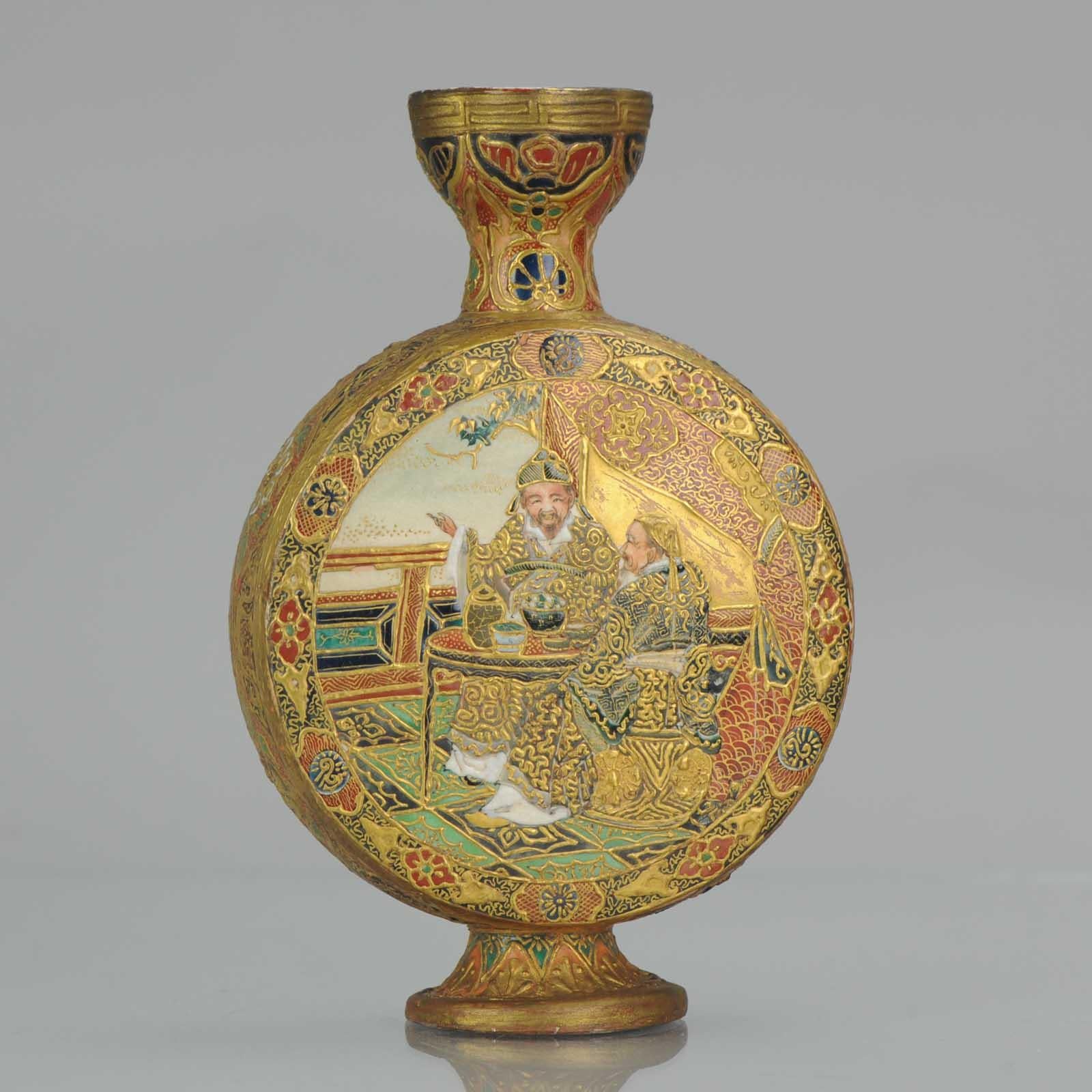 Antique 19th Century Japanese Satsuma Moonflask Vase Japan Figures Meiji Period 7
