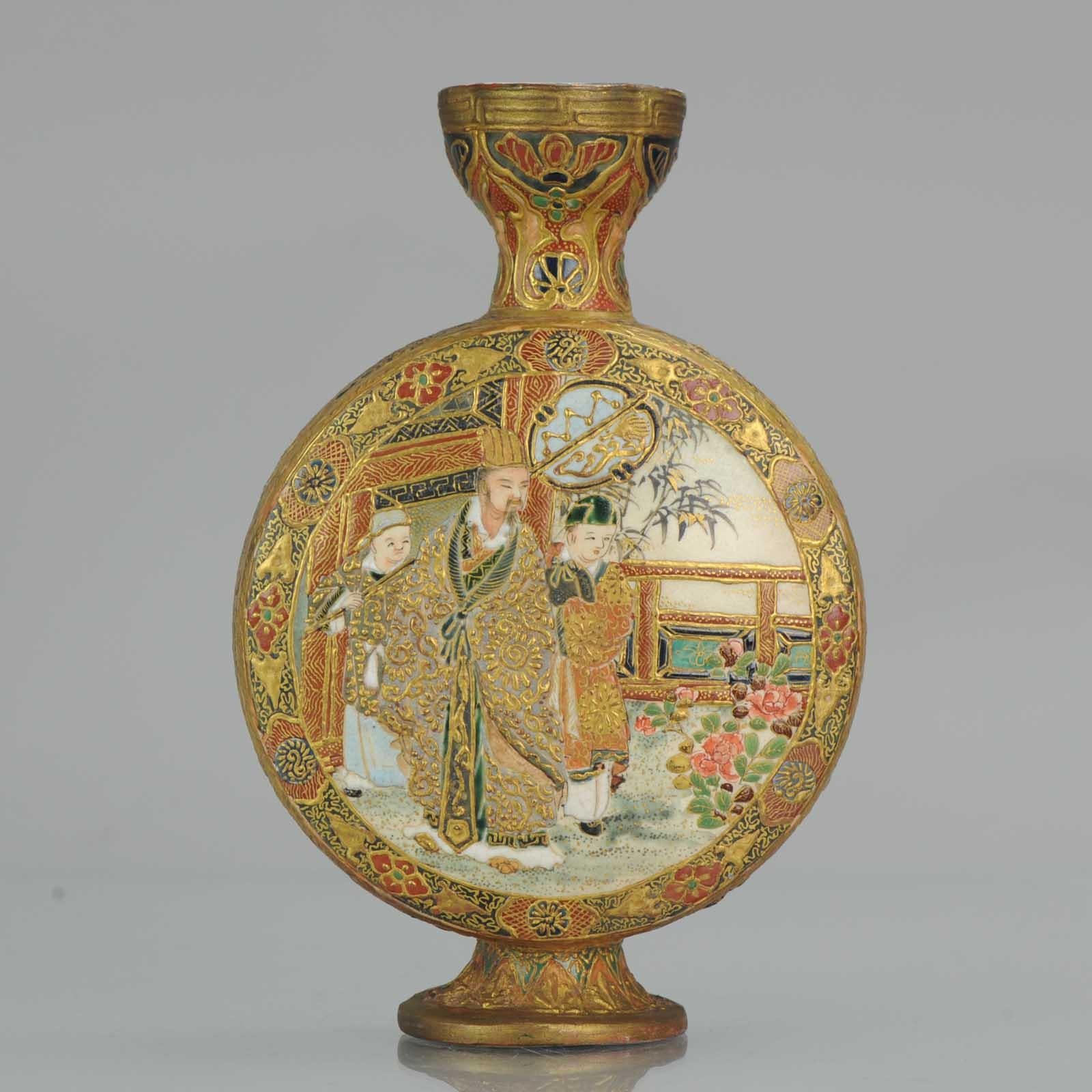 Antique 19th Century Japanese Satsuma Moonflask Vase Japan Figures Meiji Period 2