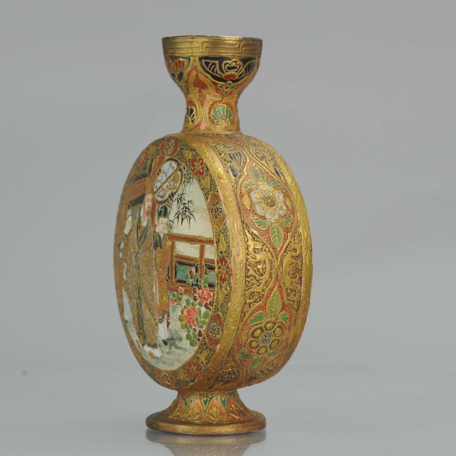 Antique 19th Century Japanese Satsuma Moonflask Vase Japan Figures Meiji Period 4