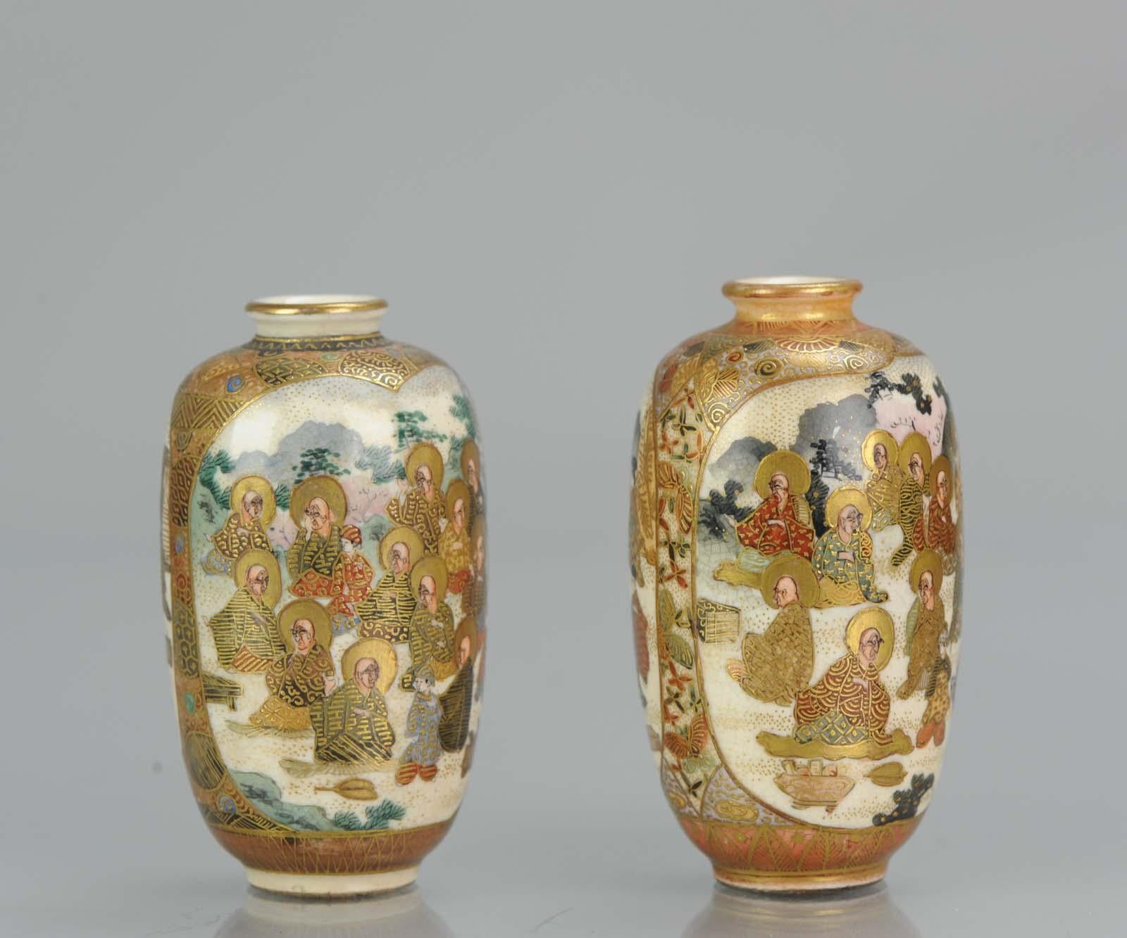 satsuma vases antique