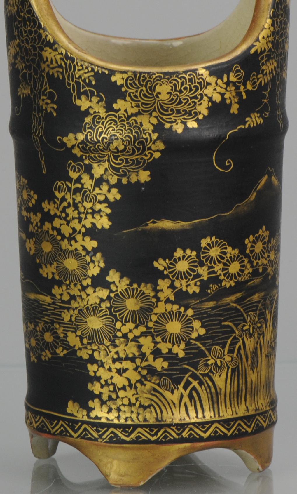 Antique 19th C Japanese Satsuma Shizan Vase in Basket Shape Japan Landscape For Sale 8