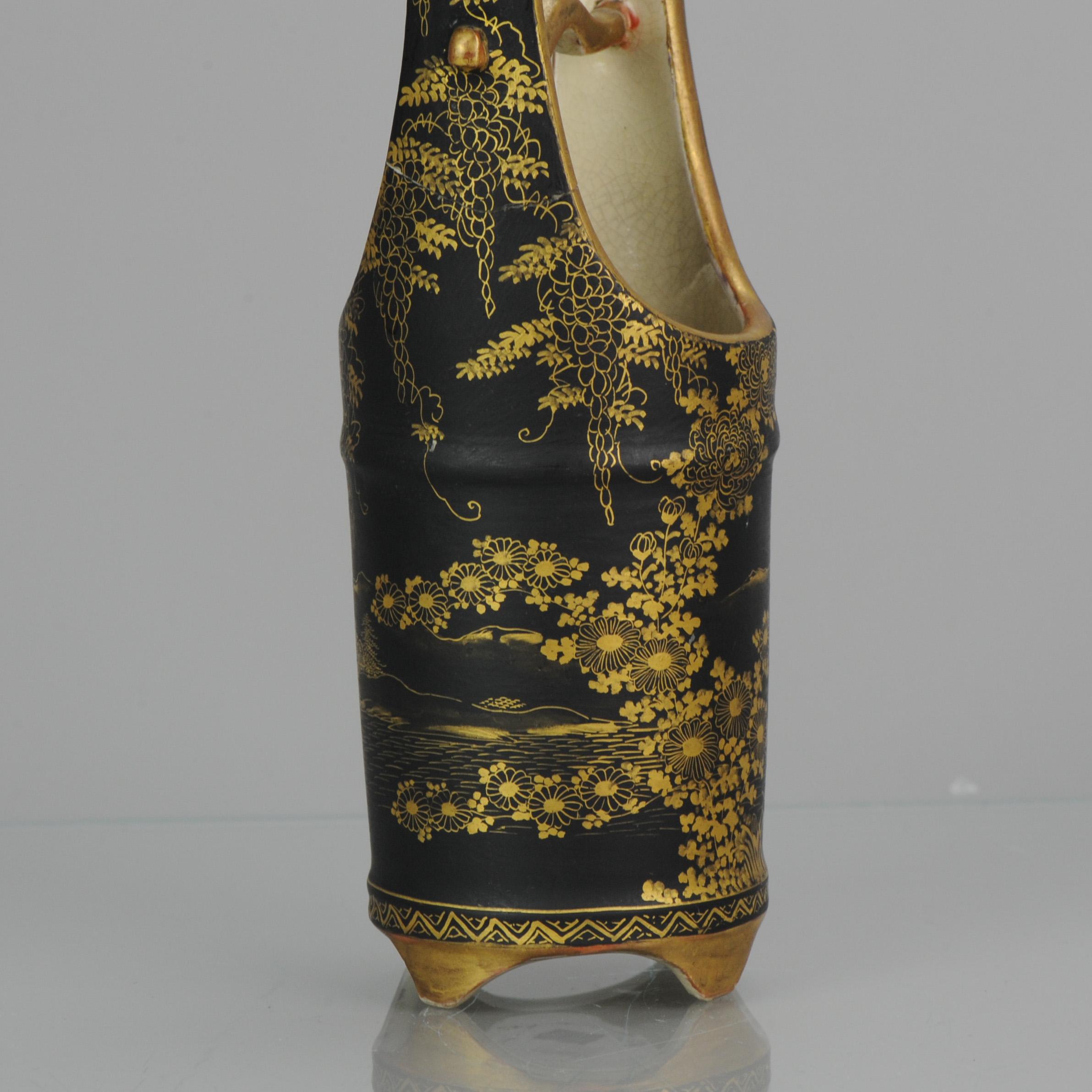 Antique 19th C Japanese Satsuma Shizan Vase in Basket Shape Japan Landscape For Sale 9