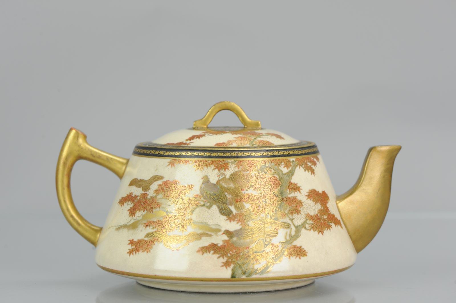 Fabulous Japanese Satsuma ware teapot

Marked base:

Condition:
Overall condition perfect. Size: 180mm spout to handle. 100mm high

Period:
Meiji Periode (1867-1912).
   