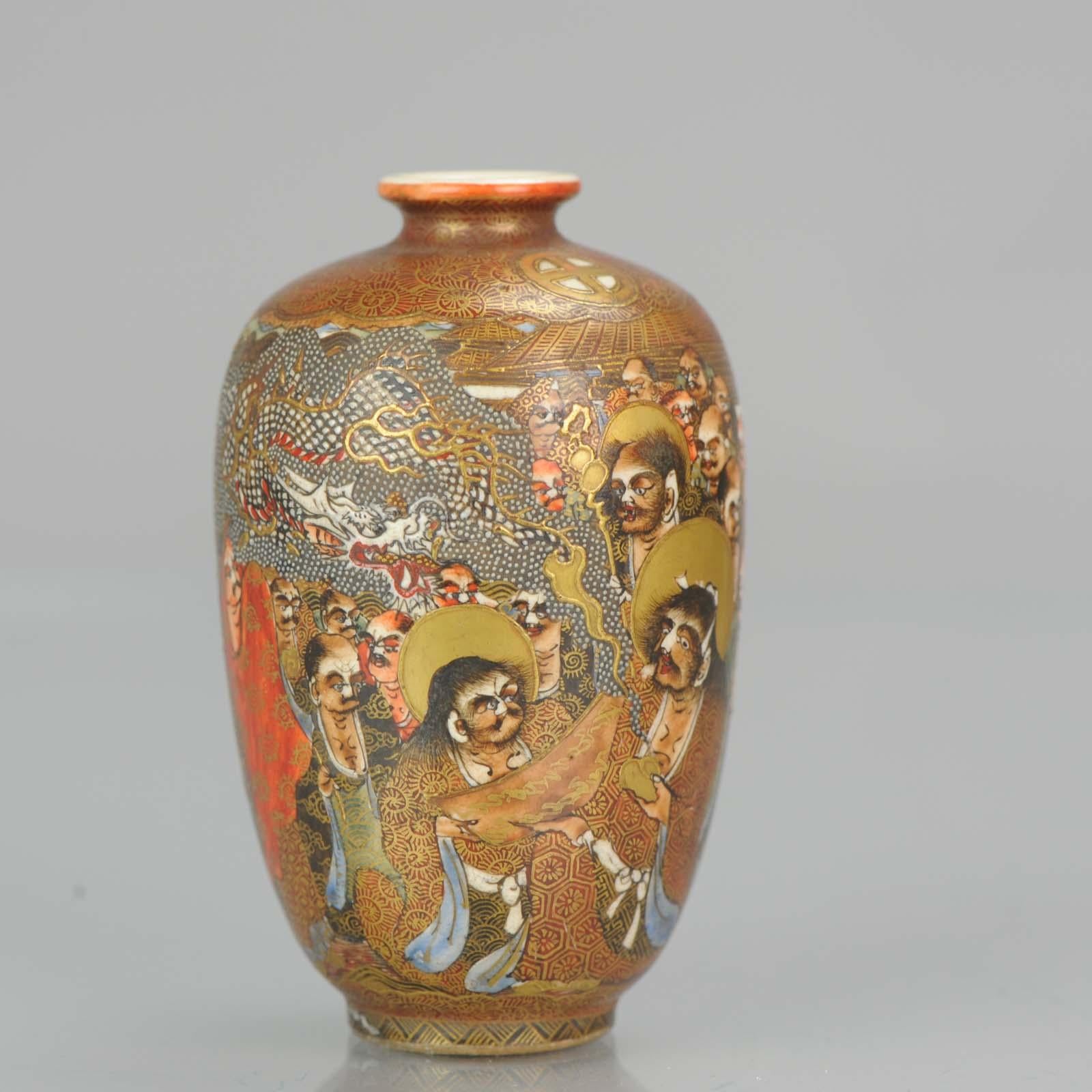 Fabelhafte japanische Satsuma-Vase.

Markierte Basis:
??? Dai-Nippon ?? Satsuma ?? Kikkoen 2

Bedingung
Gesamtzustand perfekt. Größe 90 x 55 mm

Zeitraum
Meiji-Periode (1867-1912).
  