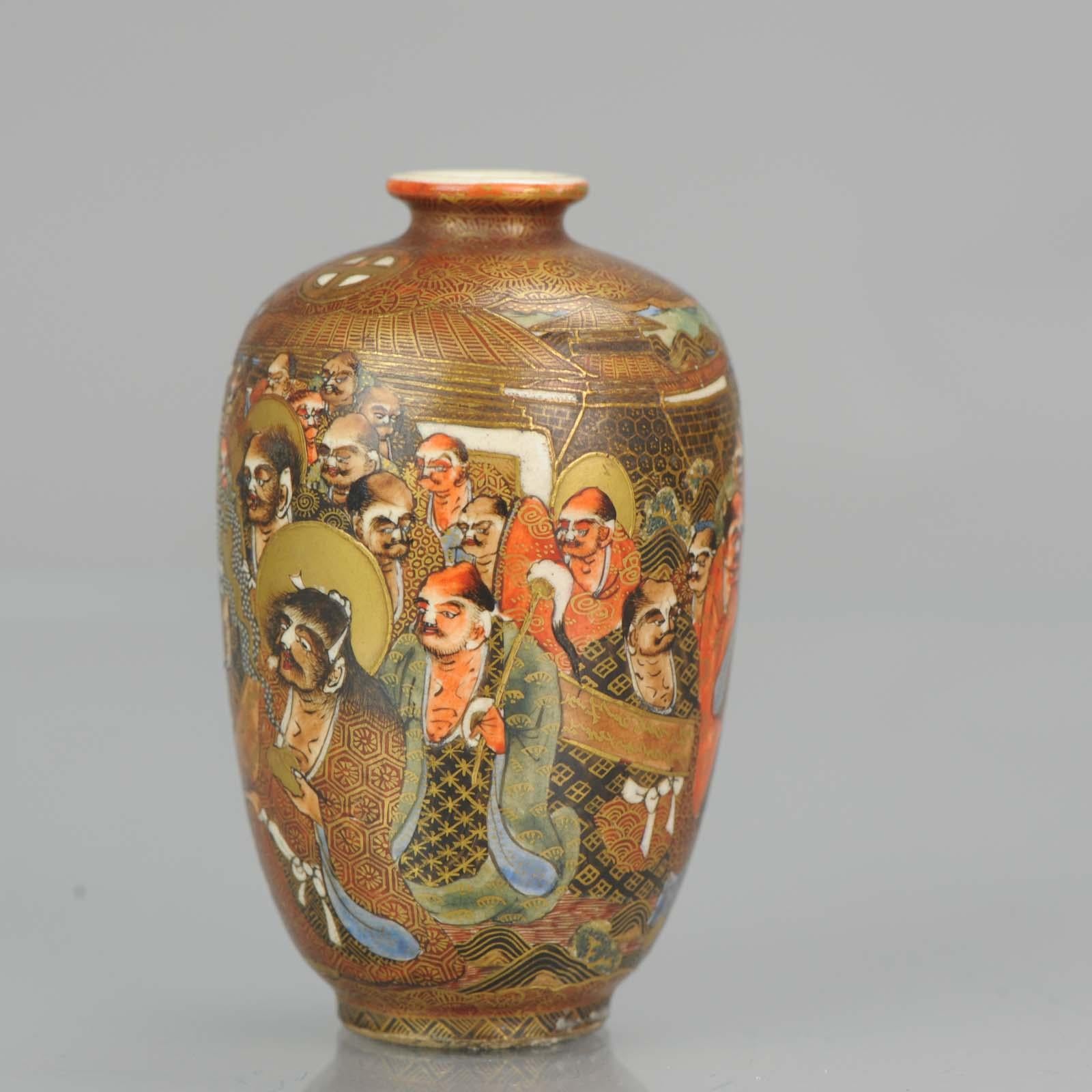 Antike japanische Satsuma-Vase des 19. Jahrhunderts Japan Arhat-Figuren aus der Meiji-Periode im Zustand „Hervorragend“ im Angebot in Amsterdam, Noord Holland