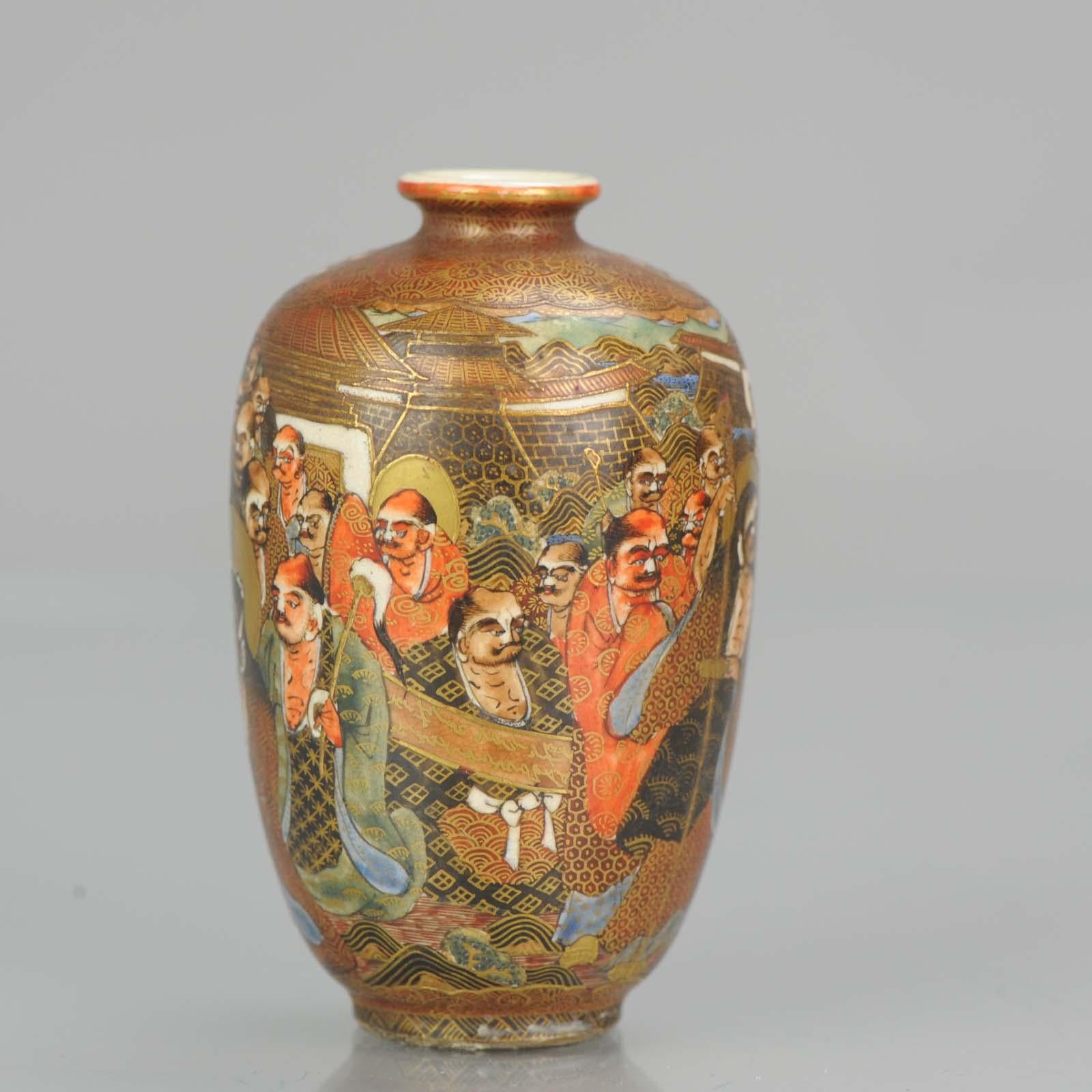 Earthenware Antique 19th Century Japanese Satsuma Vase Japan Arhat Figures Meiji Period For Sale