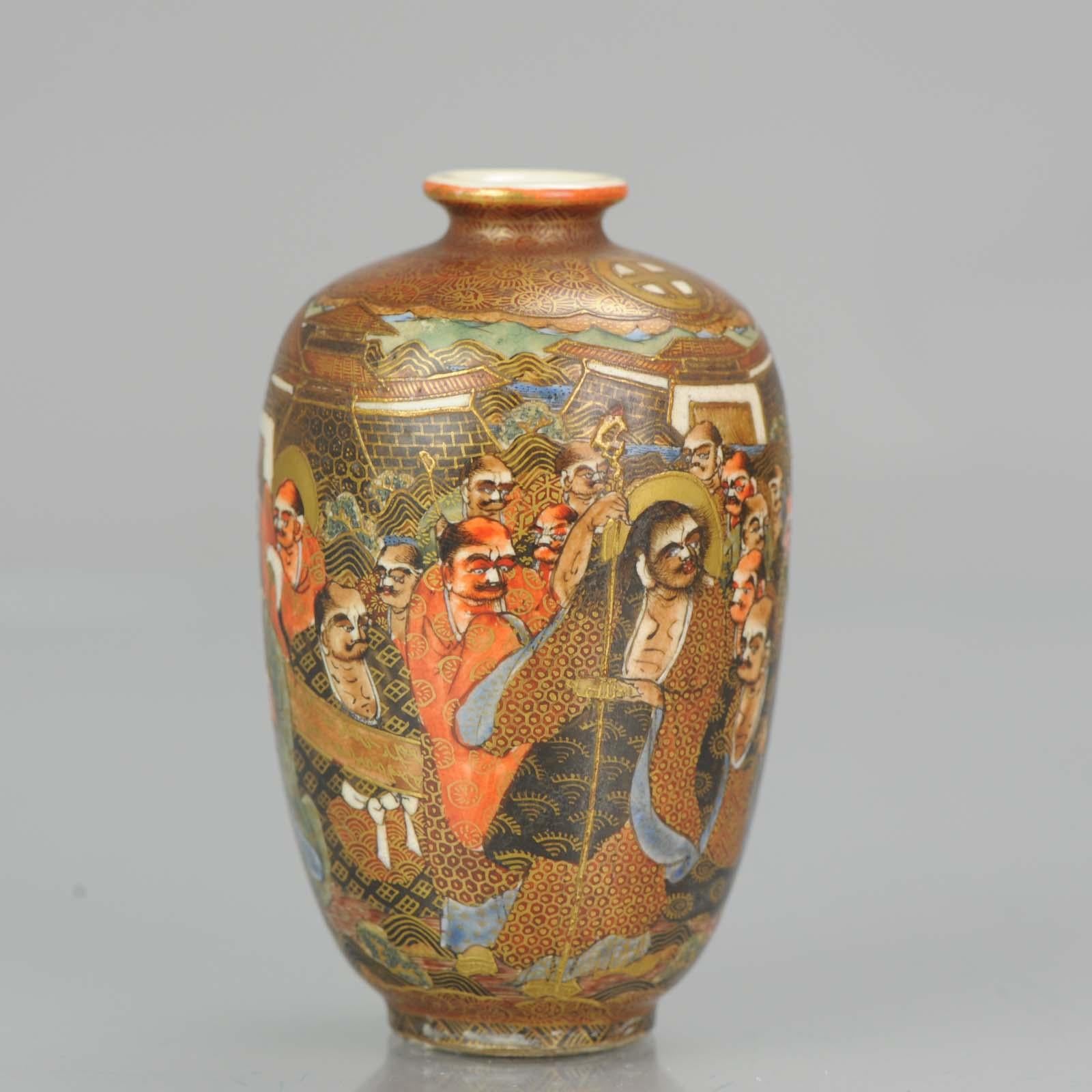 Antike japanische Satsuma-Vase des 19. Jahrhunderts Japan Arhat-Figuren aus der Meiji-Periode im Angebot 1