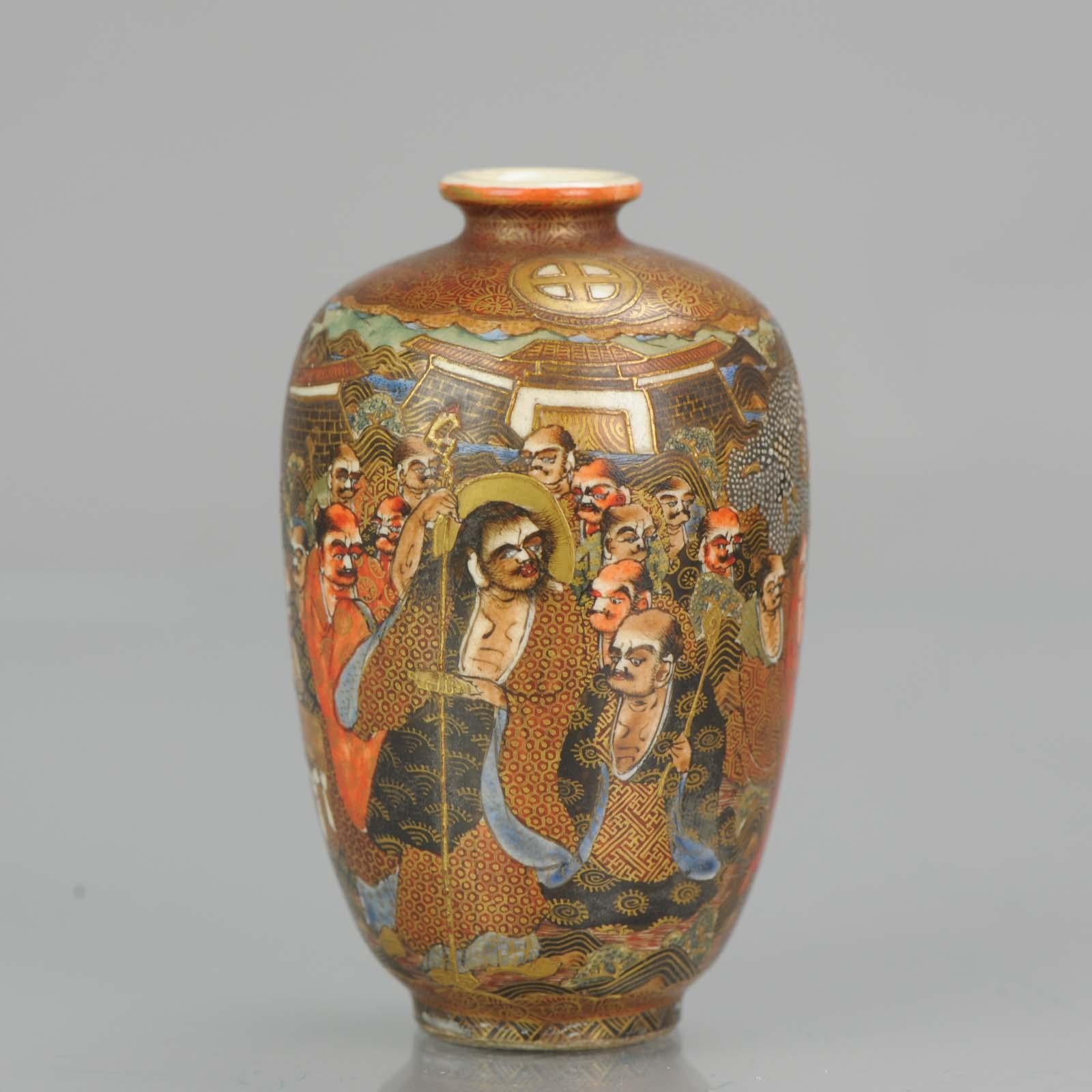 Antike japanische Satsuma-Vase des 19. Jahrhunderts Japan Arhat-Figuren aus der Meiji-Periode im Angebot 2