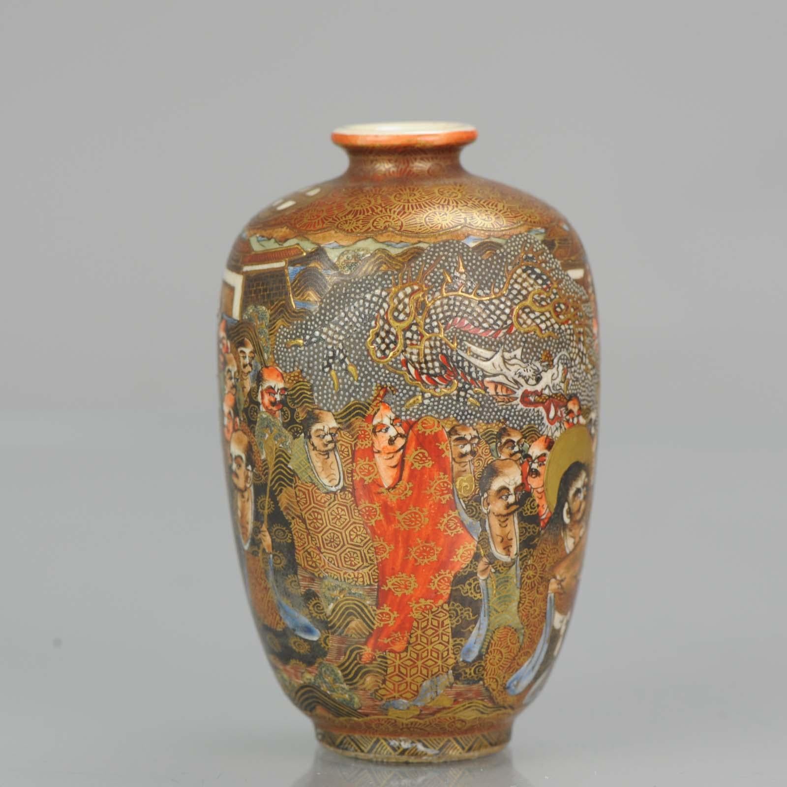 Antique 19th Century Japanese Satsuma Vase Japan Arhat Figures Meiji Period For Sale 2