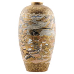 Antique 19th c Japanese Satsuma Vase WARRIORS decoration marked