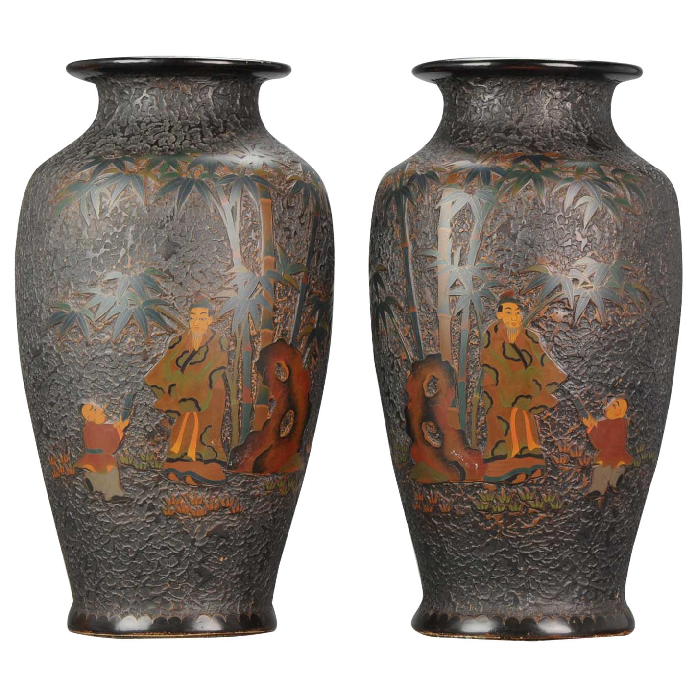 Antique 19th Century Japanese Totai Shippo Tree Bark Cloisonne Vases Marked