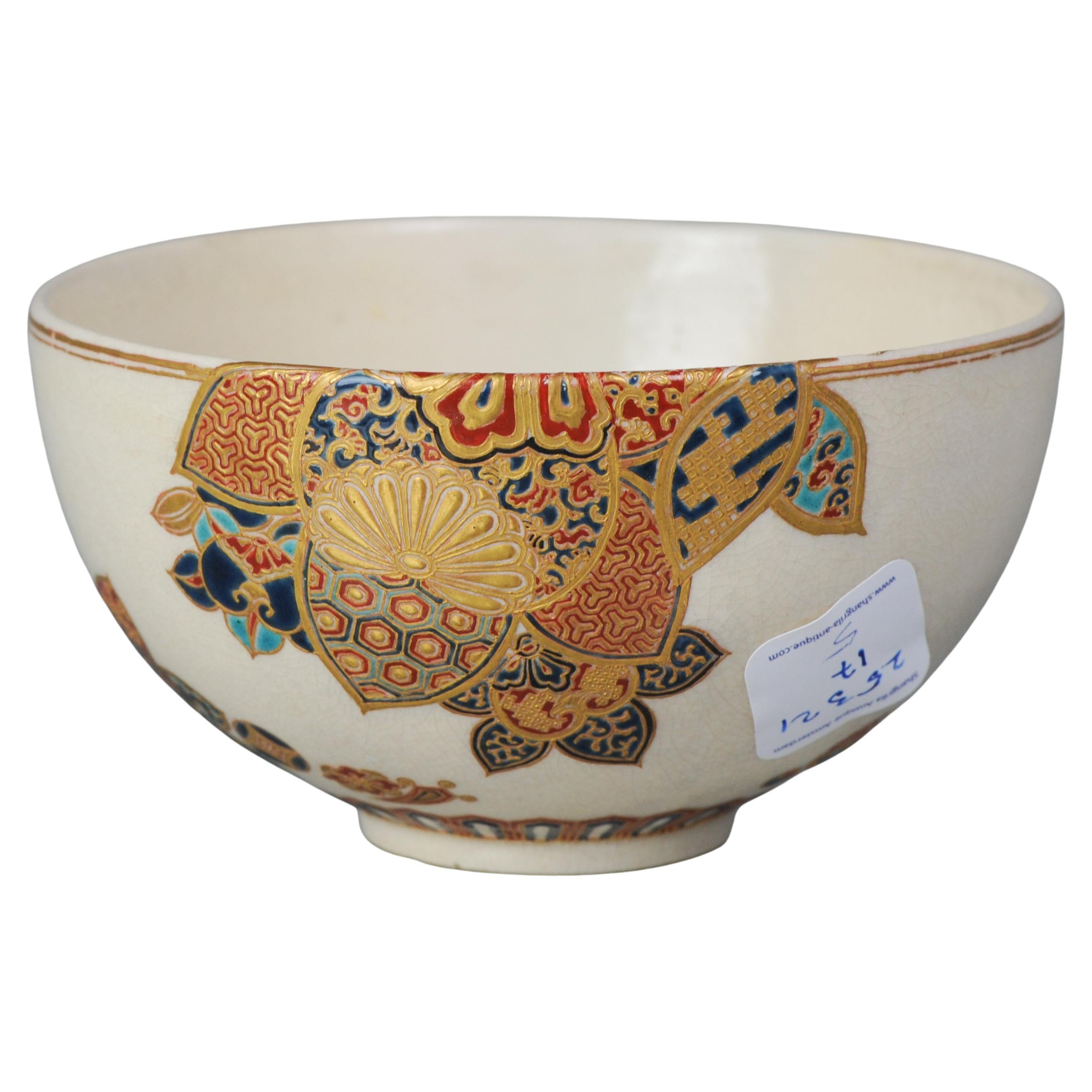 Ancienne théière japonaise du 19ème siècle de style Meiji, Satsuma Gosu, bleue, base non marquée en vente