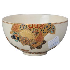 Ancienne théière japonaise du 19ème siècle de style Meiji, Satsuma Gosu, bleue, base non marquée