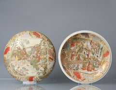 Antique 19th C Meiji Japanese Satsuma Jar, Box Very Large Unmarked