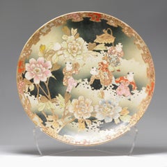Antique 19th C Meiji Japanese Satsuma Plate, Charger Very Large Unmarked