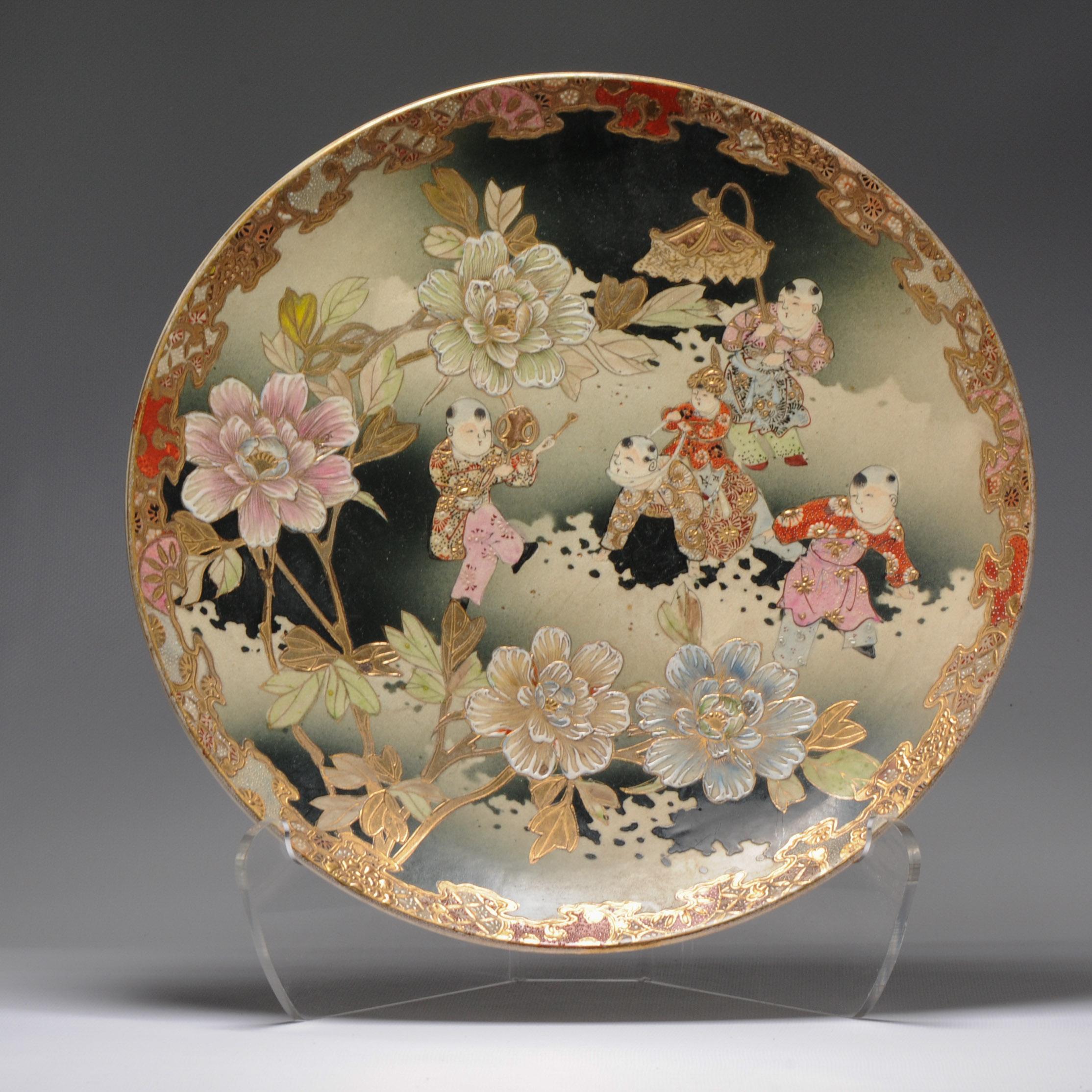Antique 19th C Meiji Japanese Satsuma Plate, Charger Very Large Unmarked In Good Condition For Sale In Amsterdam, Noord Holland