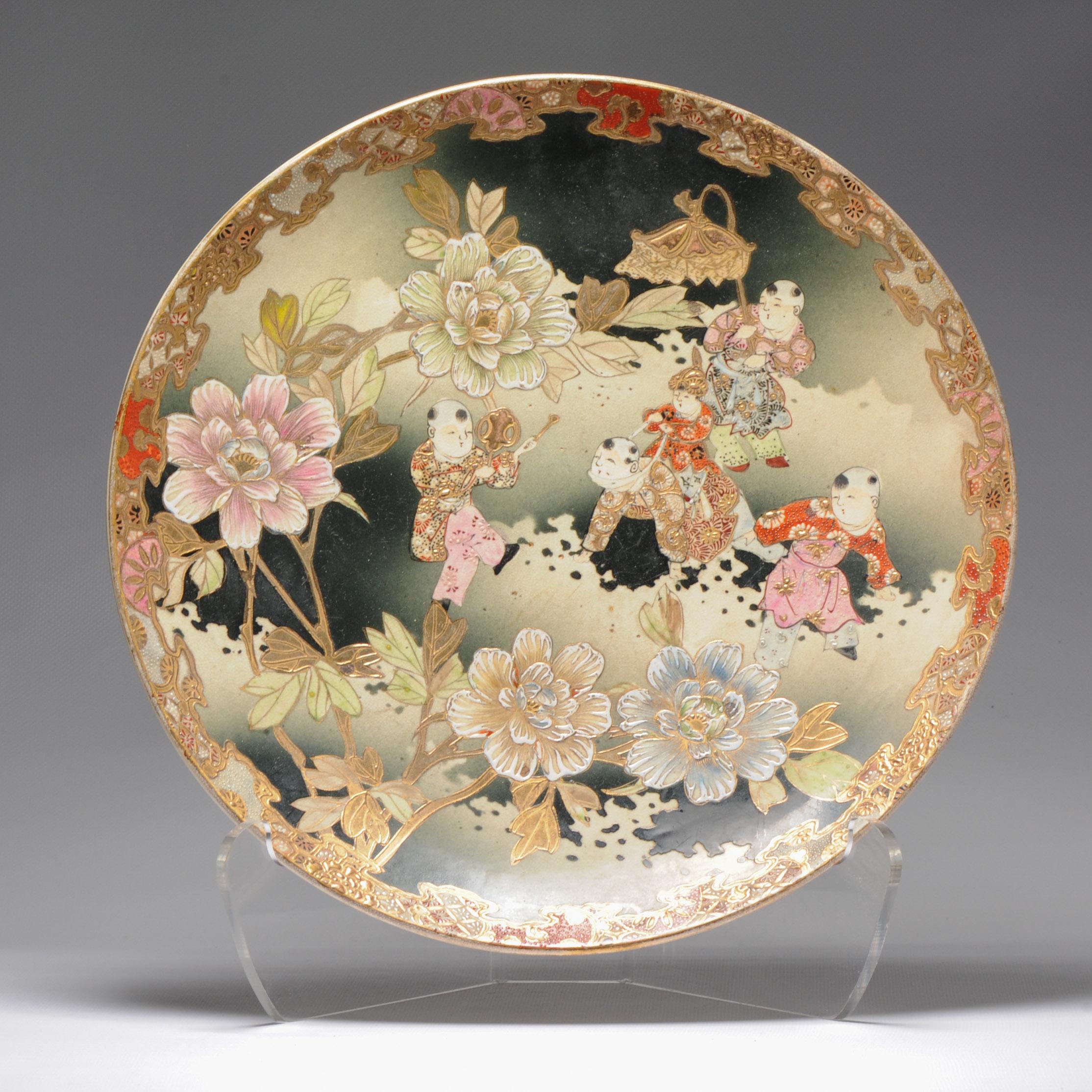 19th Century Antique 19th C Meiji Japanese Satsuma Plate, Charger Very Large Unmarked For Sale