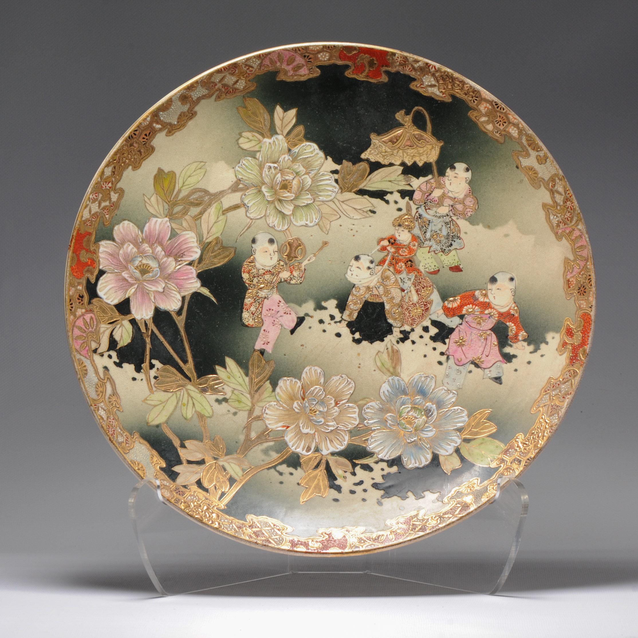 Porcelain Antique 19th C Meiji Japanese Satsuma Plate, Charger Very Large Unmarked For Sale