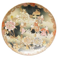 Antique 19th C Meiji Japanese Satsuma Plate, Charger Very Large Unmarked
