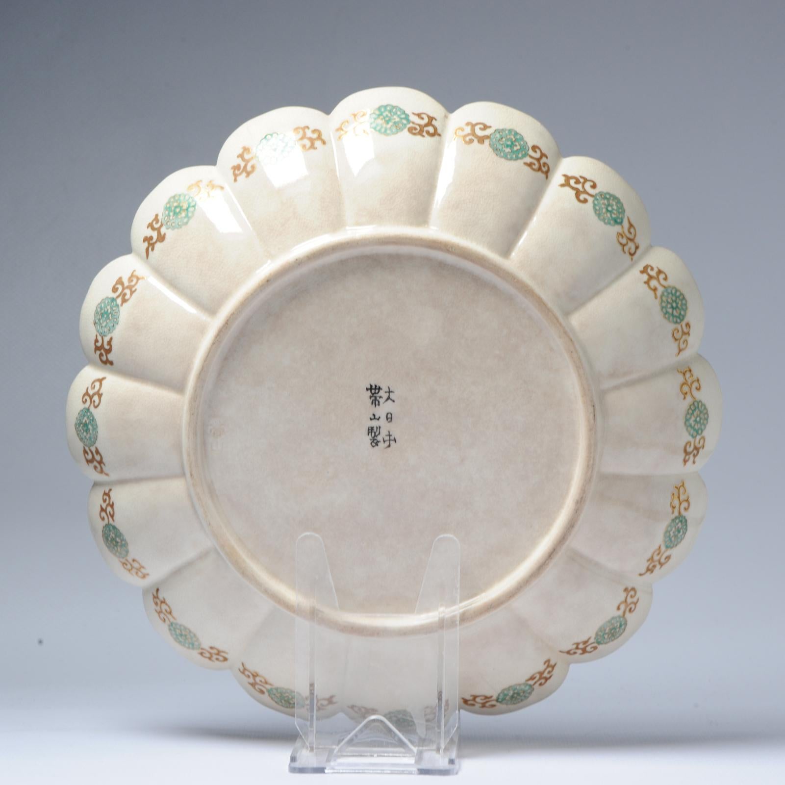 Porcelain Antique 19th C Meiji Japanese Satsuma Plate Taizan Yohei with Marked Base For Sale