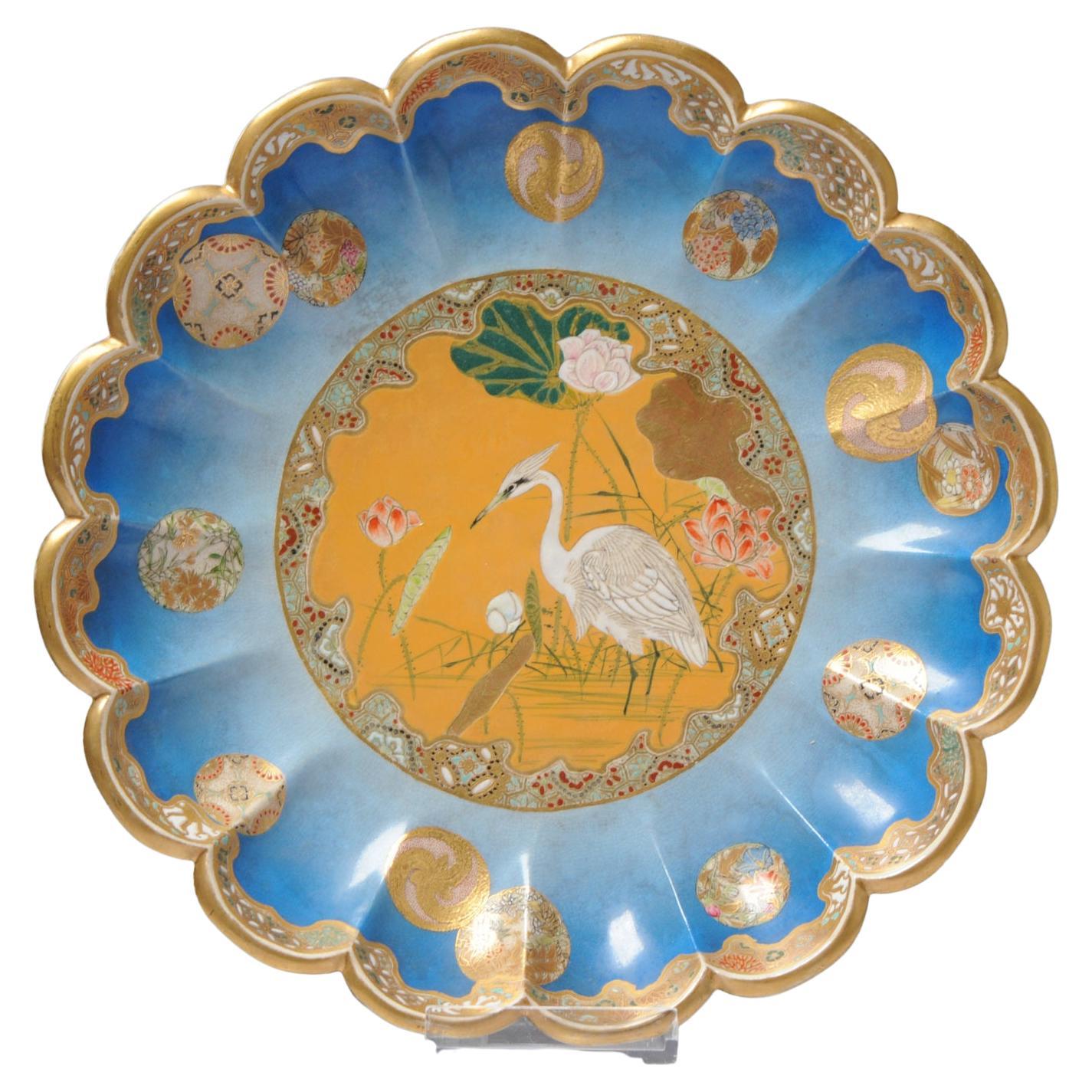 Ancienne assiette japonaise Satsuma Meiji du 19ème siècle Taizan Yohei avec base marquée