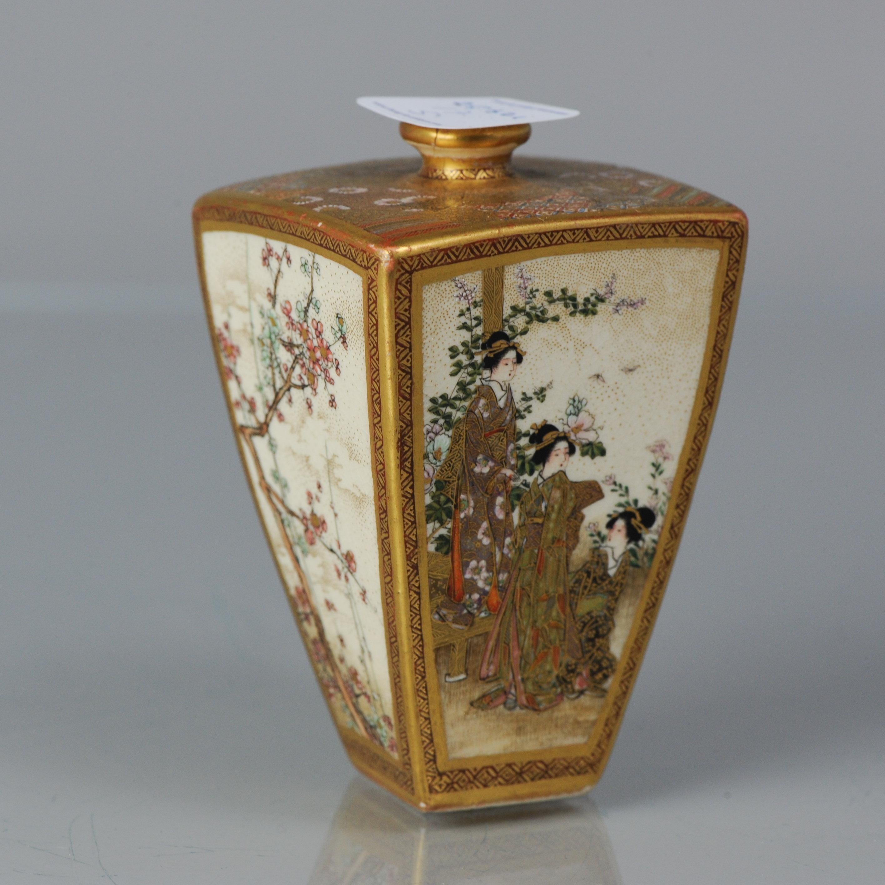 Antique 19th C Meiji Japanese Satsuma Vase with Marked Base For Sale 4