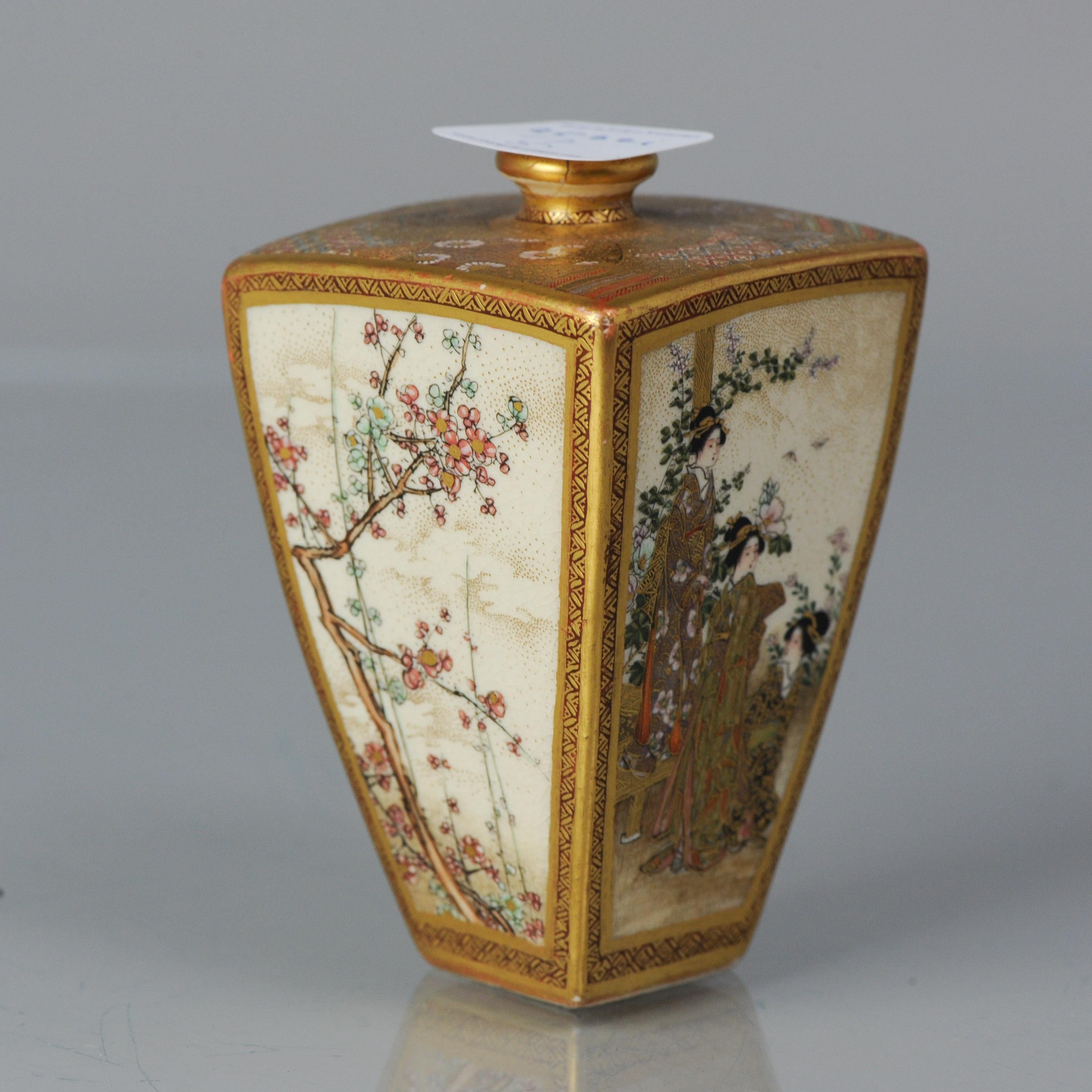 Antique 19th C Meiji Japanese Satsuma Vase with Marked Base For Sale 5