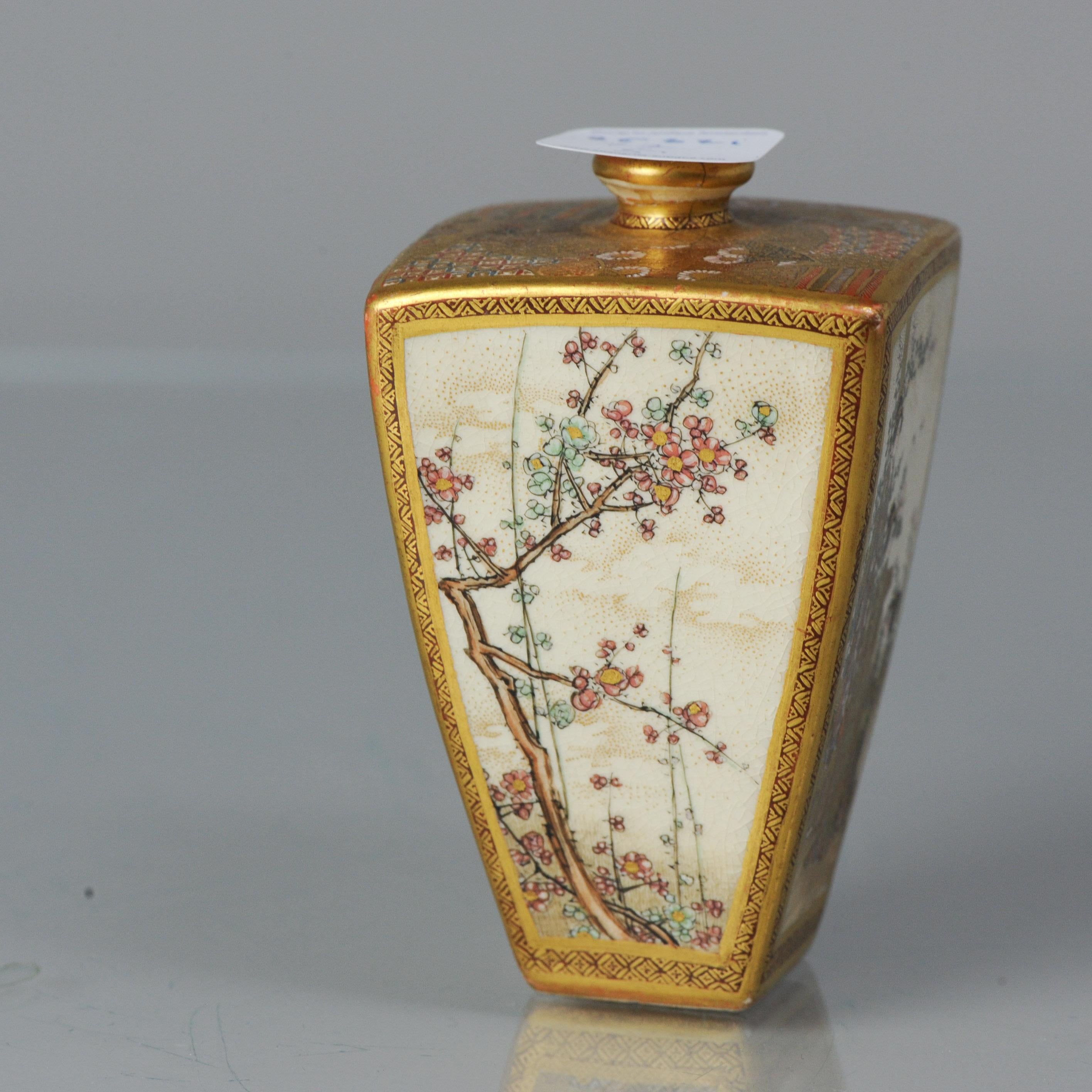 Antique 19th C Meiji Japanese Satsuma Vase with Marked Base For Sale 6