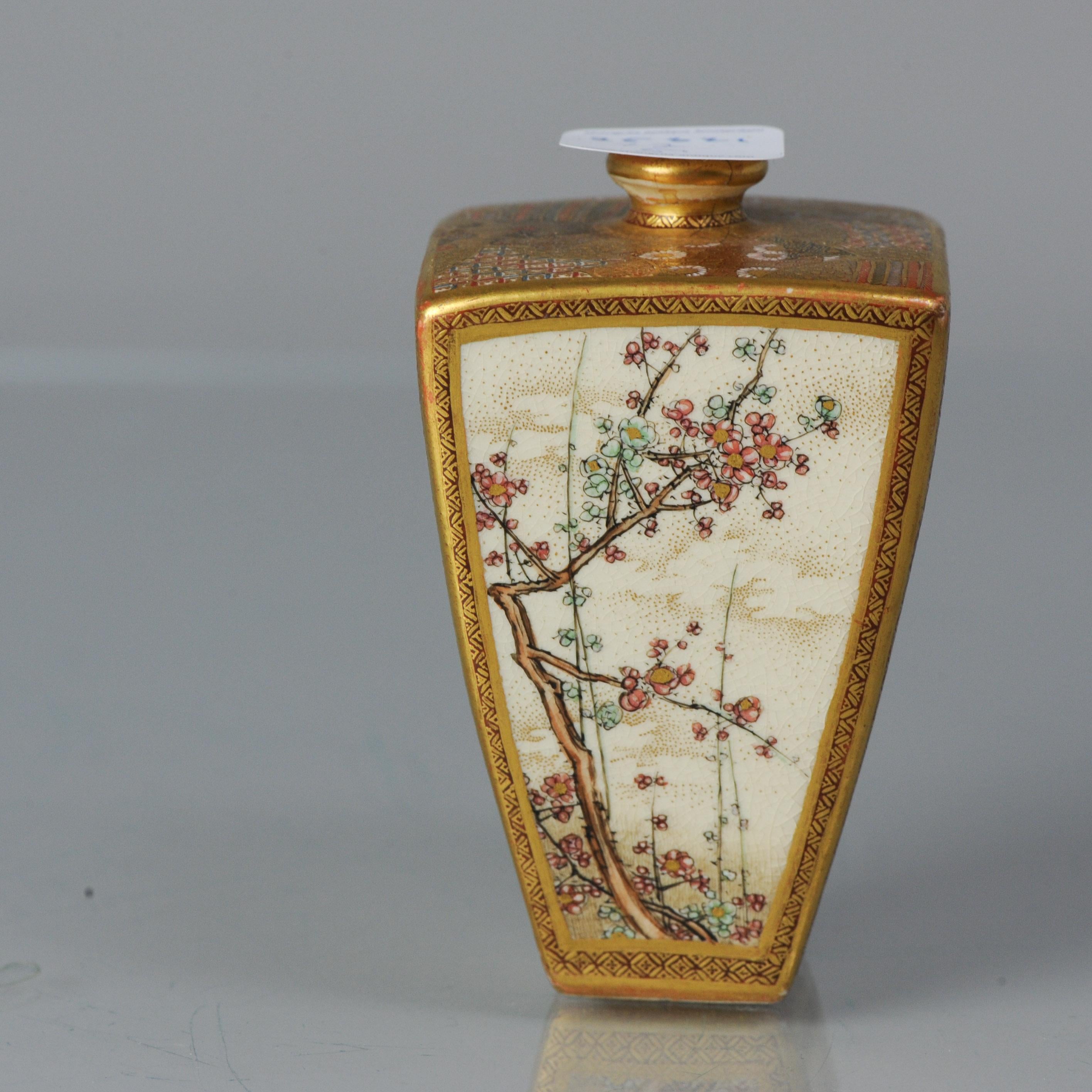 Antique 19th C Meiji Japanese Satsuma Vase with Marked Base For Sale 7