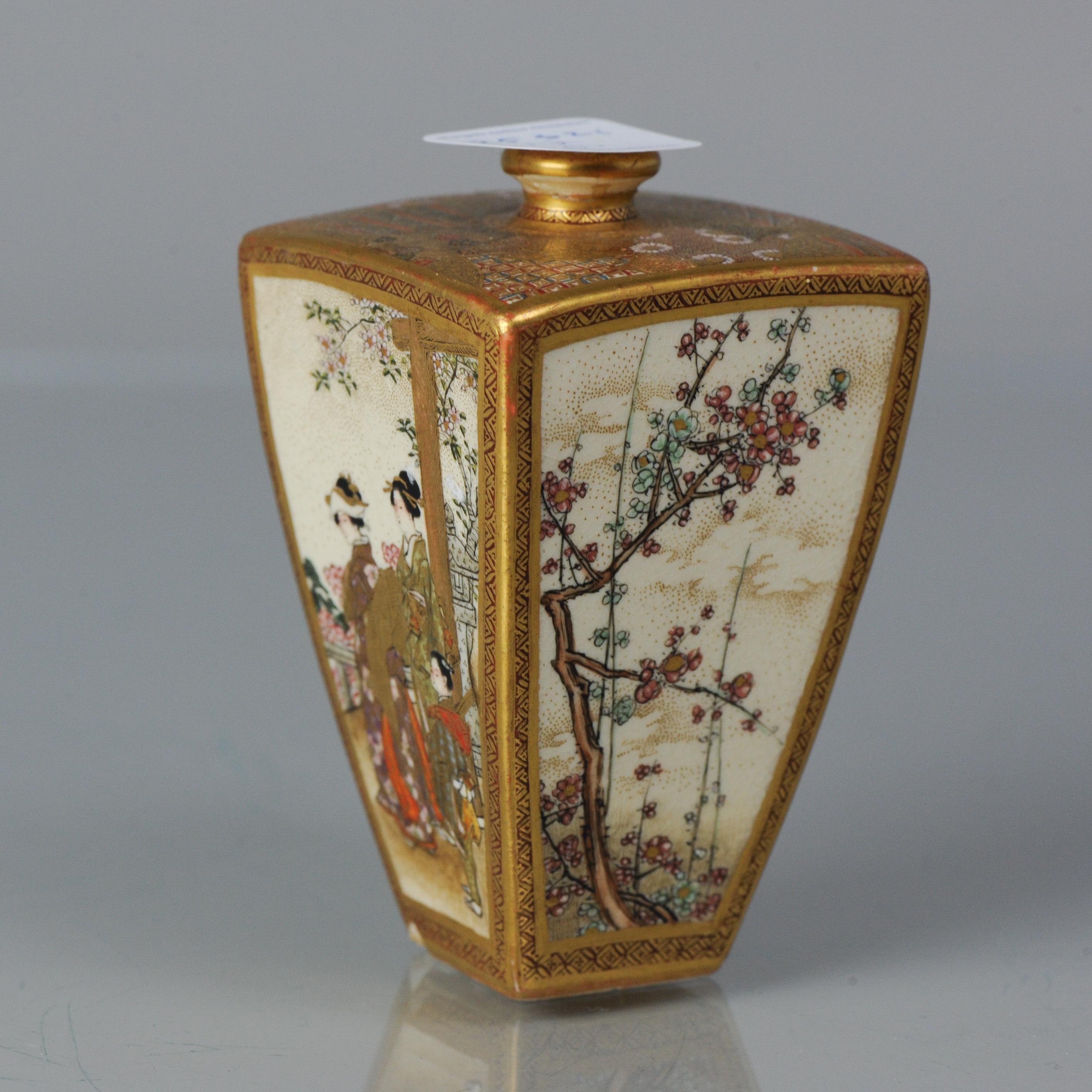 Antique 19th C Meiji Japanese Satsuma Vase with Marked Base For Sale 8