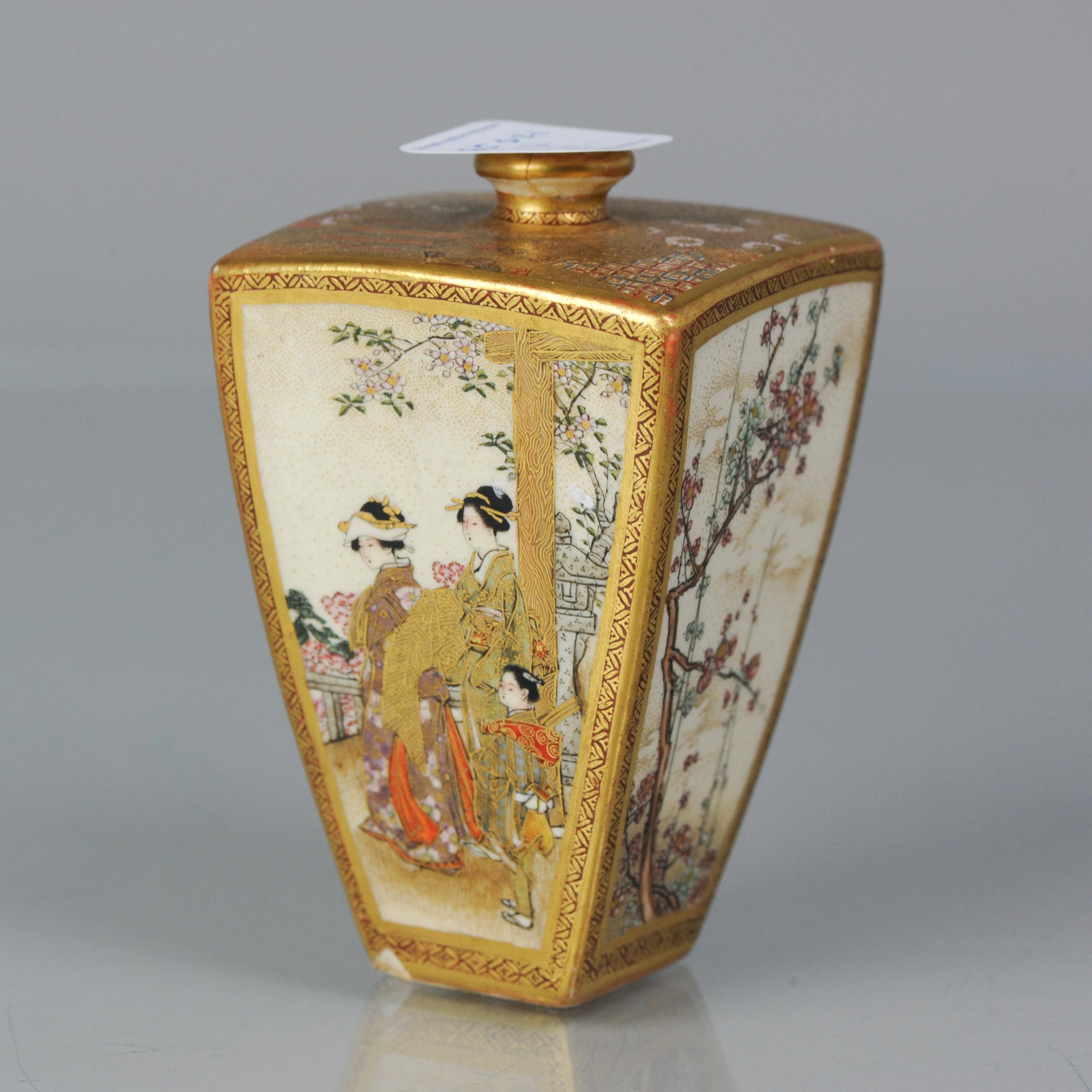 Antique 19th C Meiji Japanese Satsuma Vase with Marked Base For Sale 9
