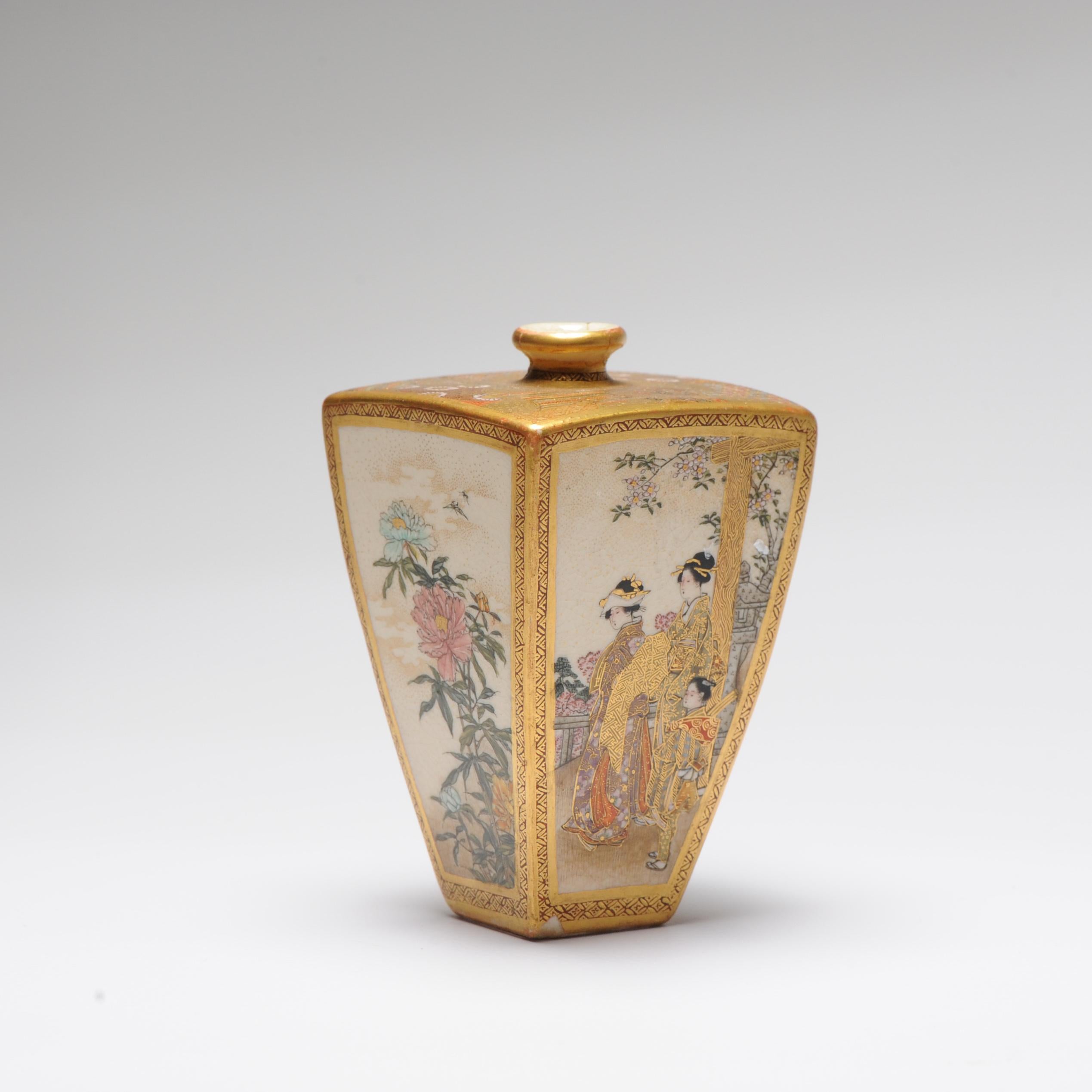 Antique 19th C Meiji Japanese Satsuma Vase with Marked Base For Sale 13