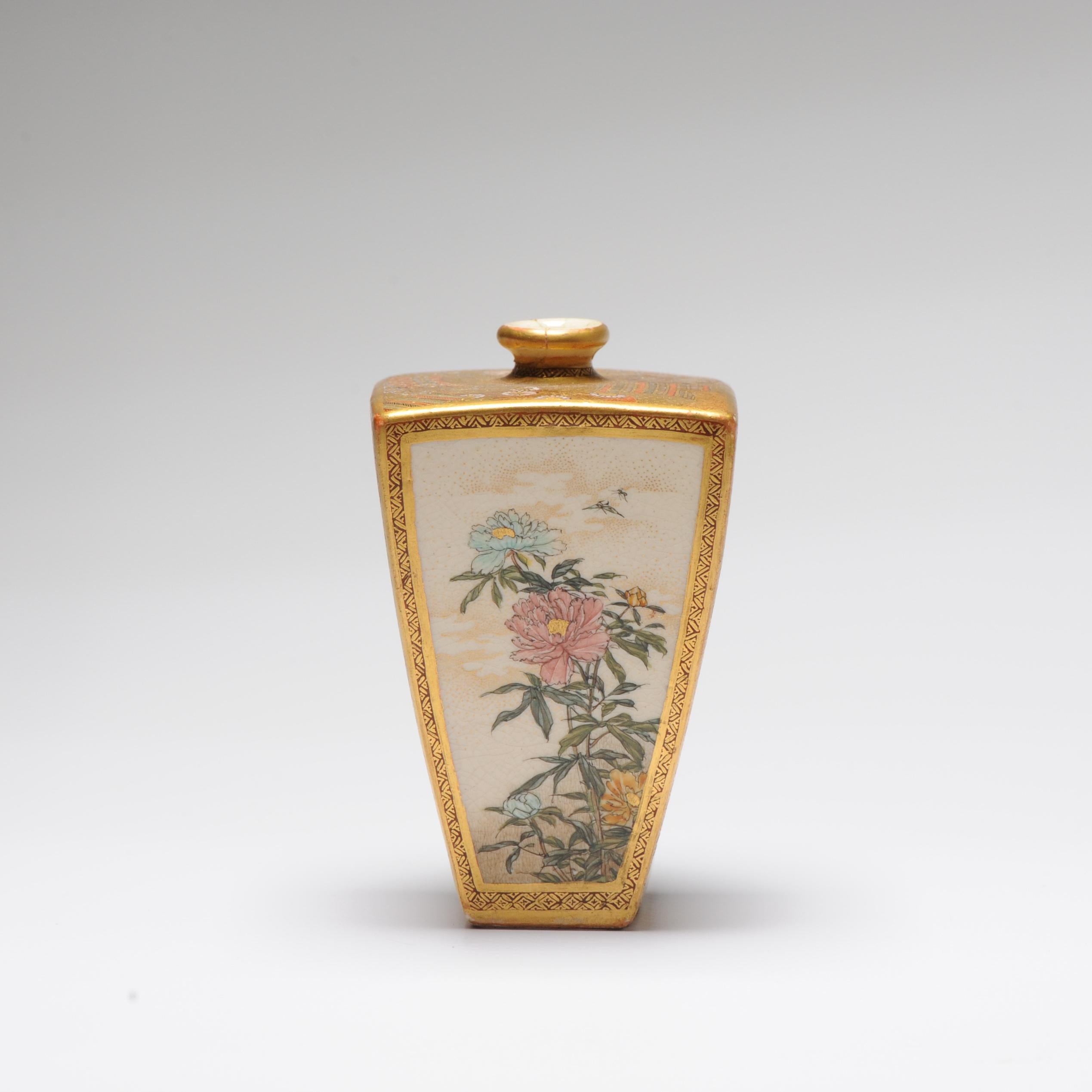 Antique 19th C Meiji Japanese Satsuma Vase with Marked Base For Sale 14