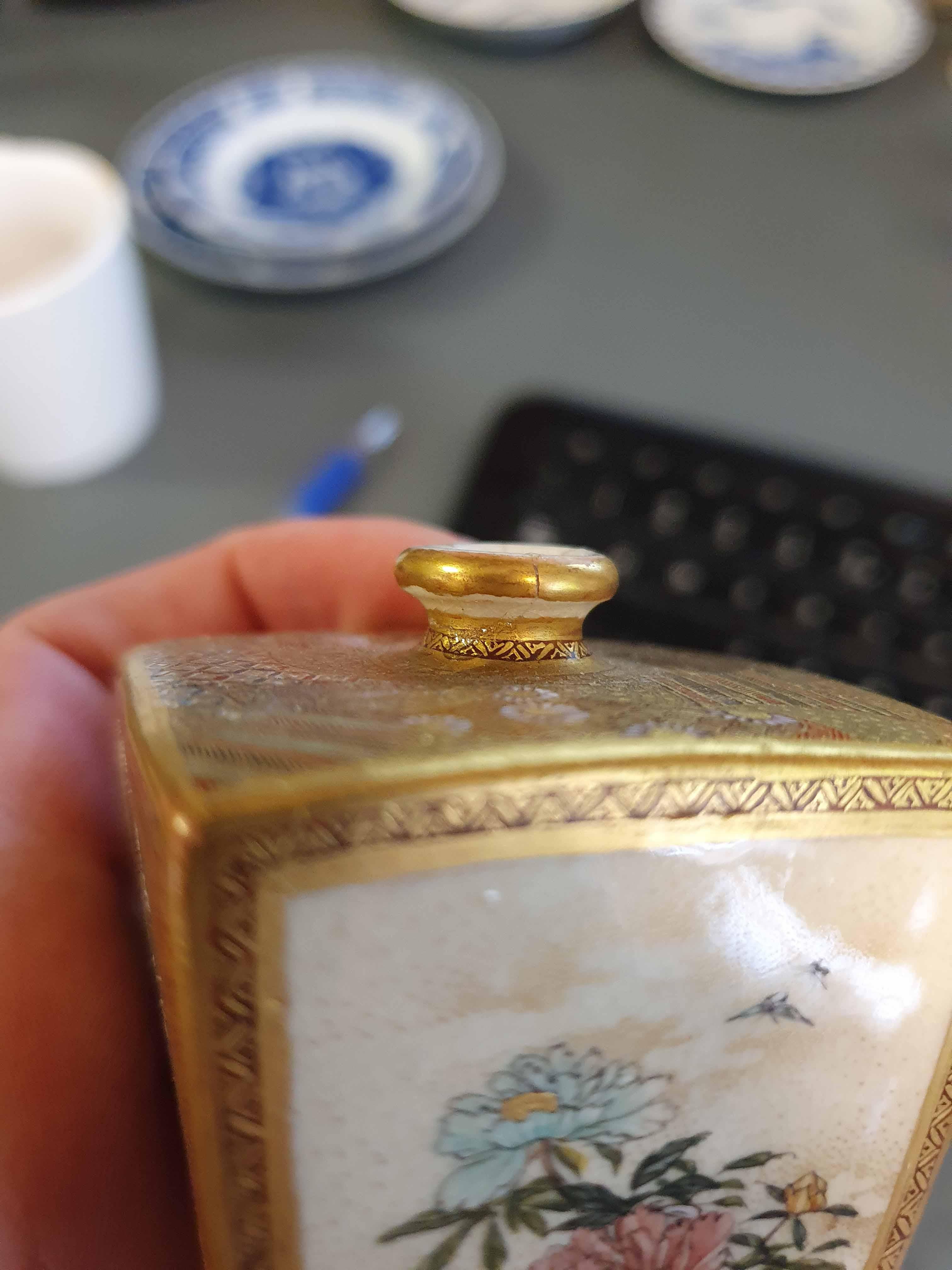 XIXe siècle Vase japonais Meiji Satsuma ancien du 19ème siècle avec base marquée en vente
