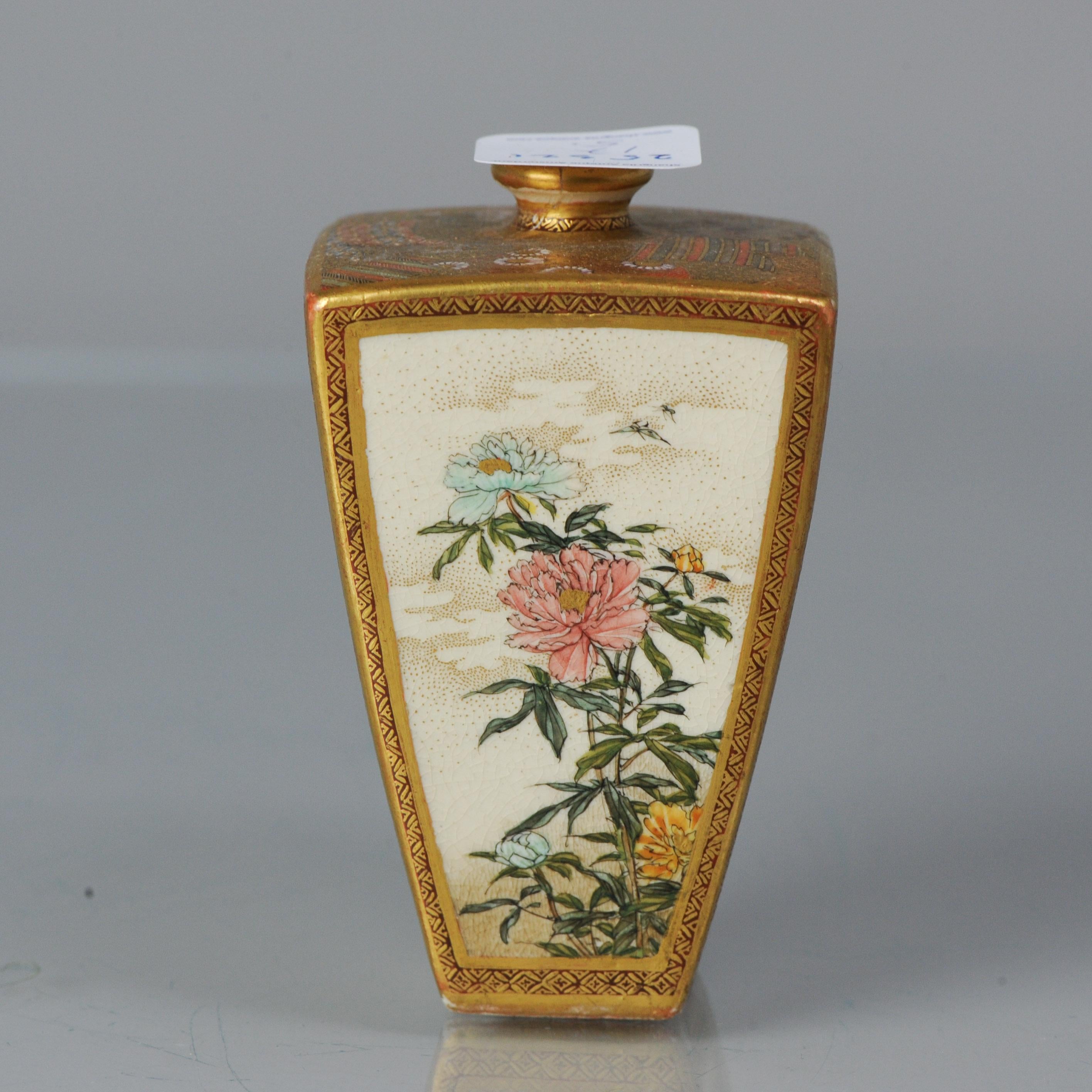 Porcelain Antique 19th C Meiji Japanese Satsuma Vase with Marked Base For Sale
