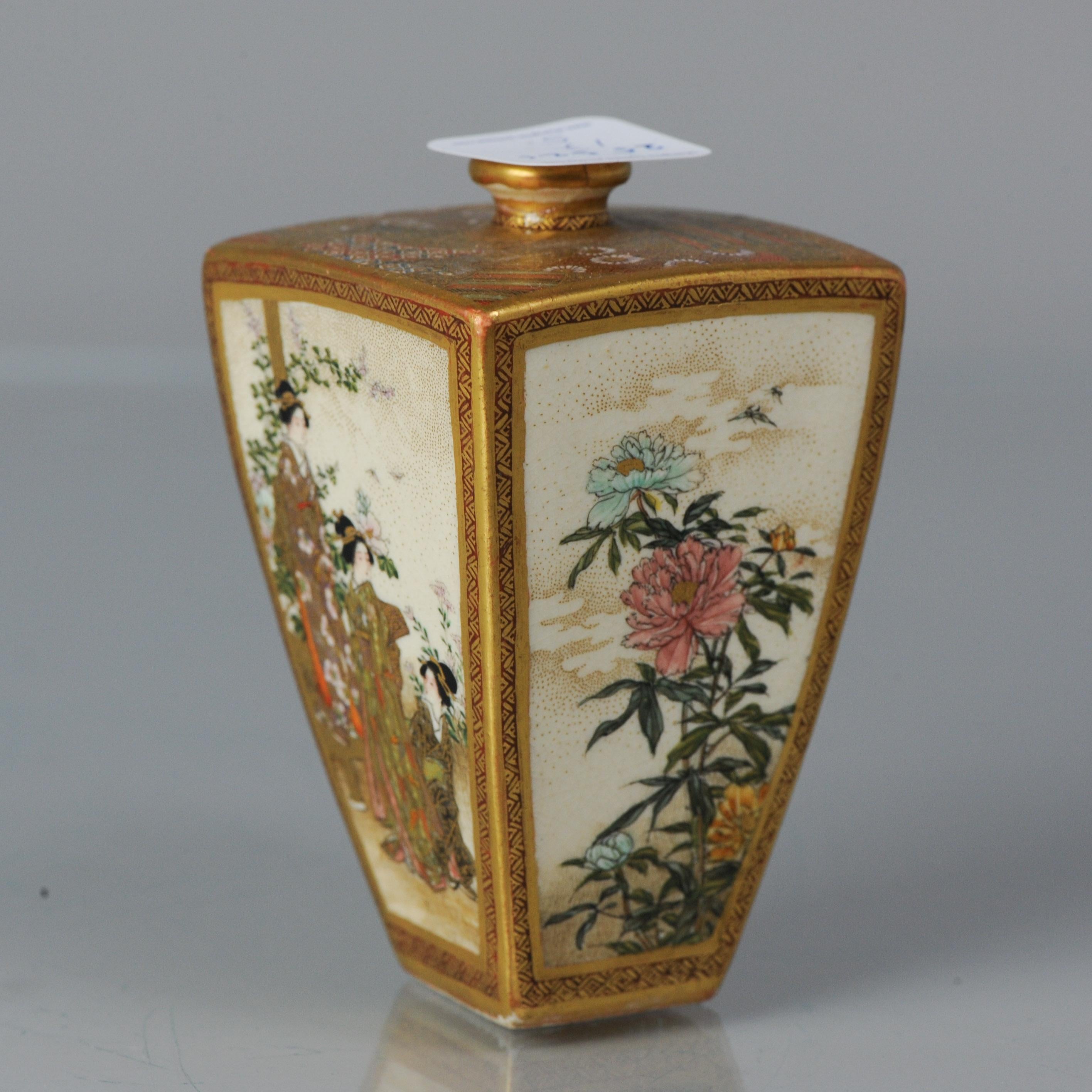 Antique 19th C Meiji Japanese Satsuma Vase with Marked Base For Sale 1