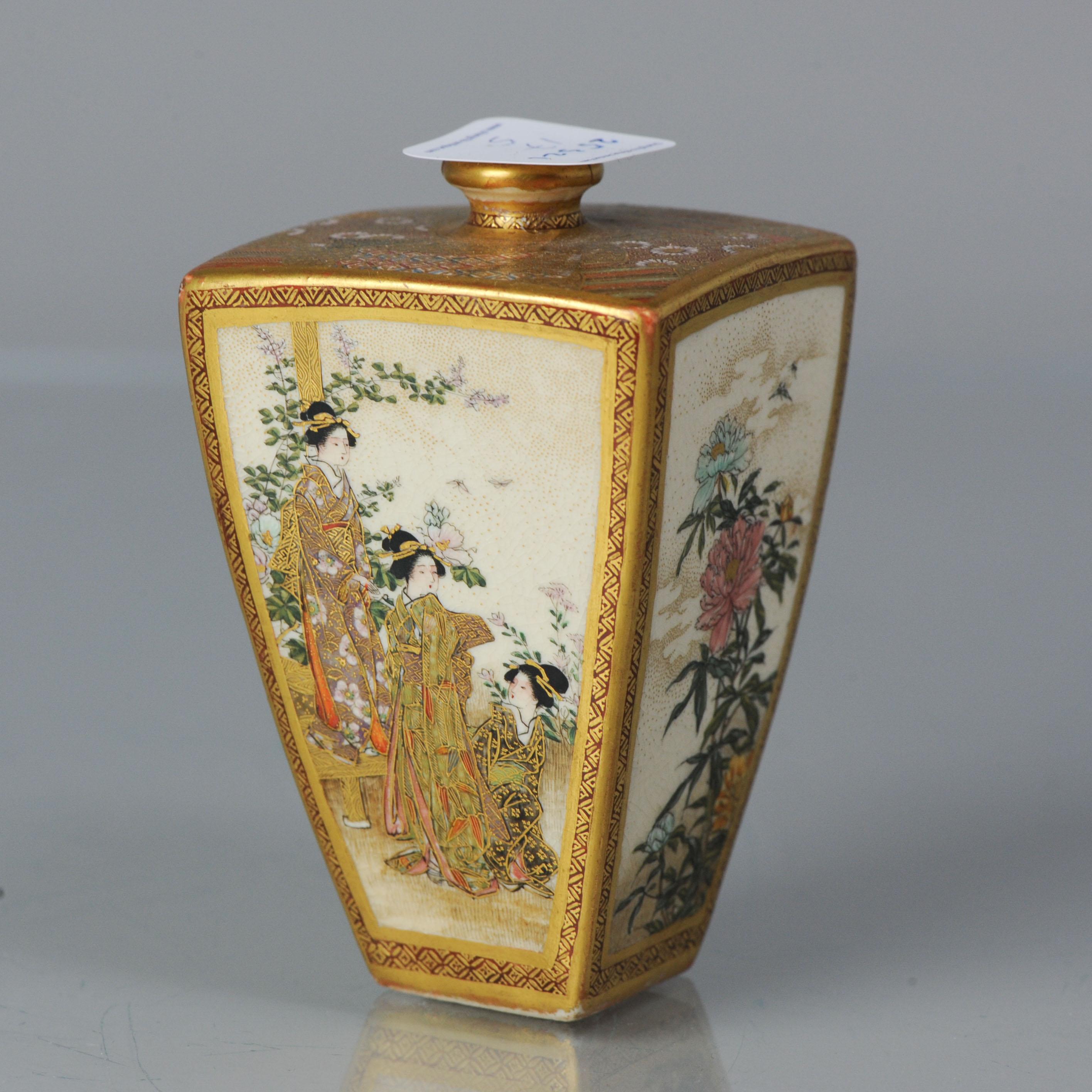 Antique 19th C Meiji Japanese Satsuma Vase with Marked Base For Sale 2
