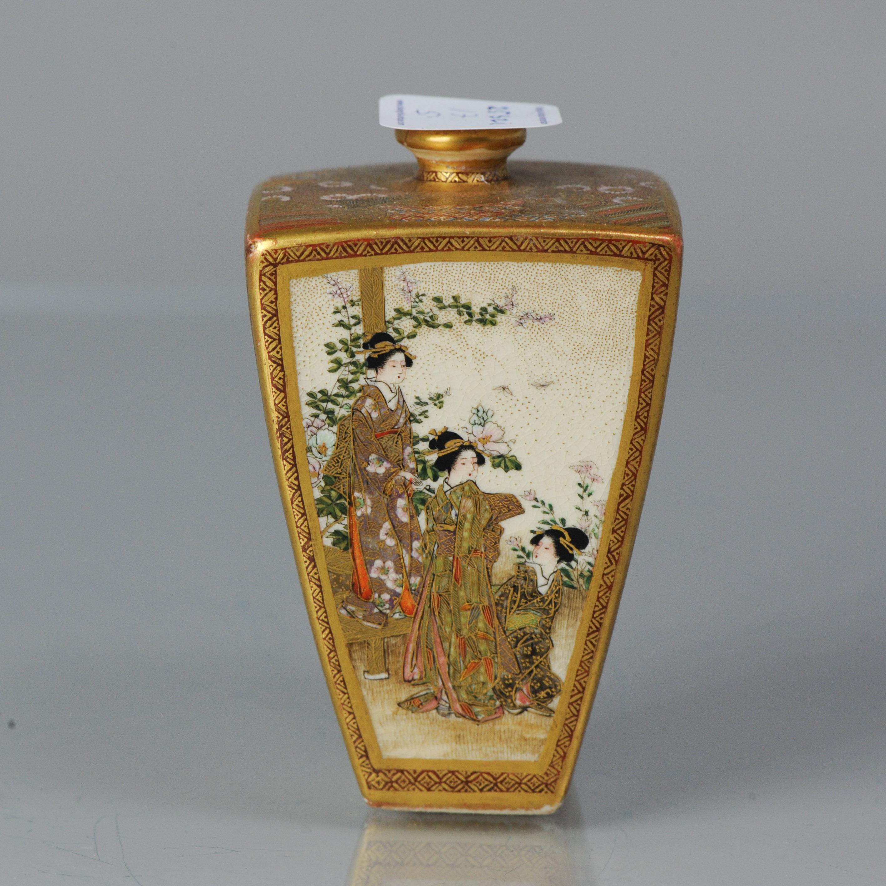 Antique 19th C Meiji Japanese Satsuma Vase with Marked Base For Sale 3