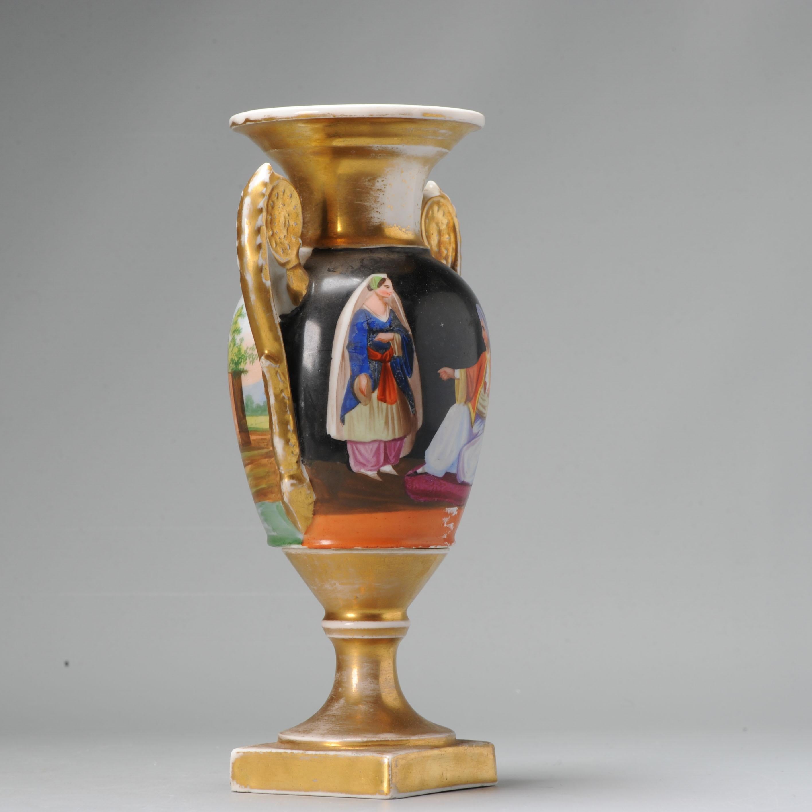 Antique 19th Century Paris France Porcelain Vase in Sevres Style For Sale 7