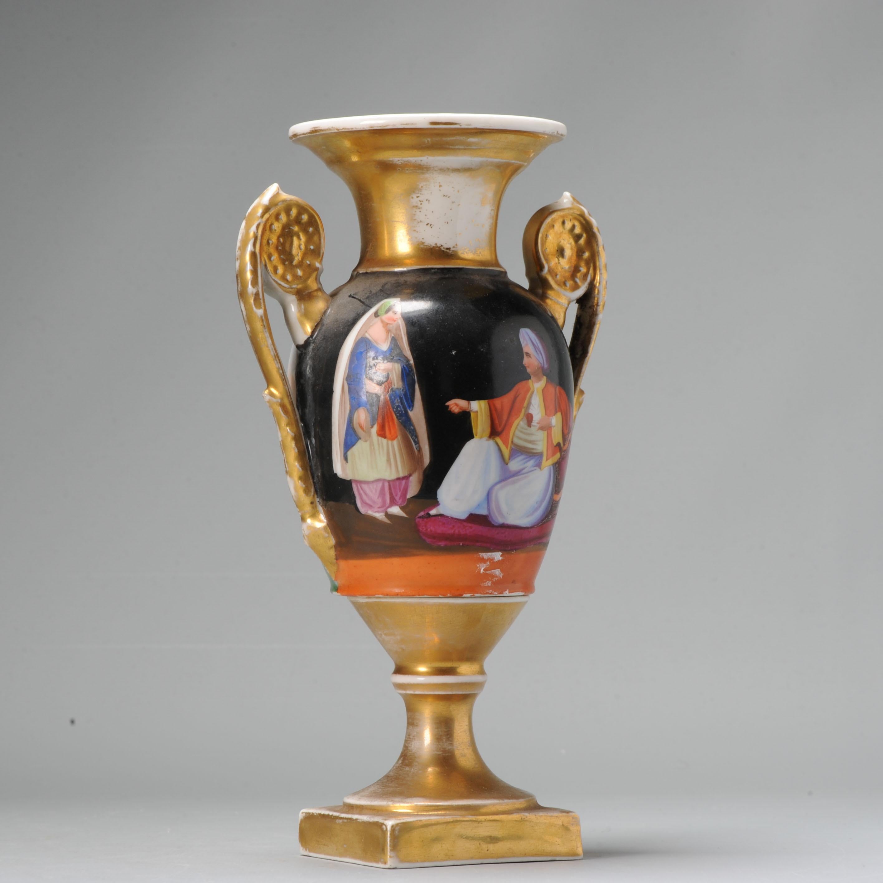 Antique 19th Century Paris France Porcelain Vase in Sevres Style For Sale 8