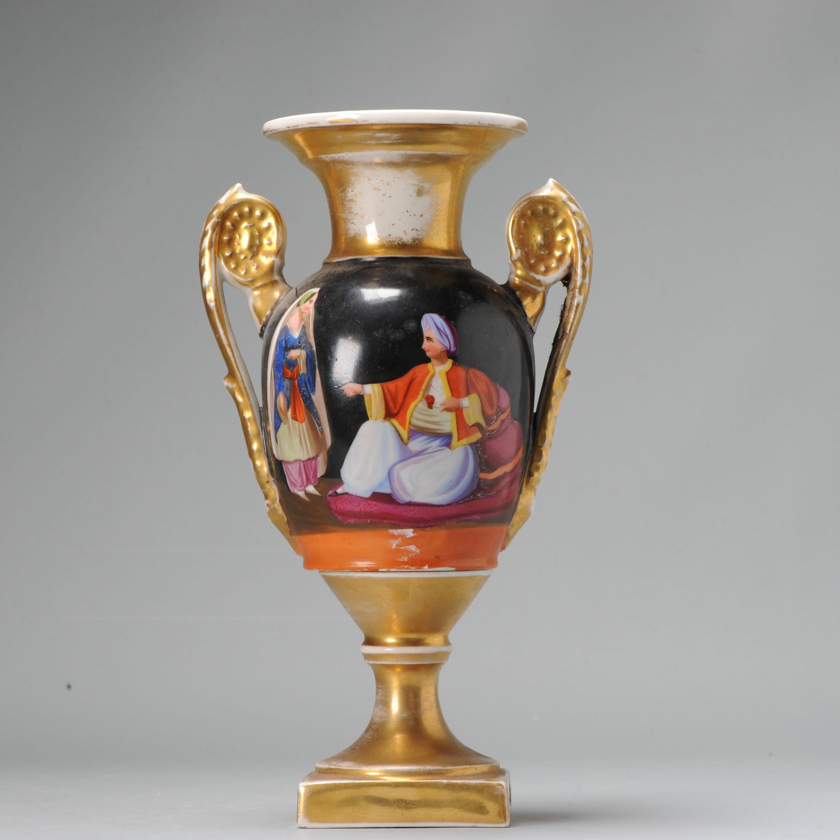 French porcelain vase

Condition
No real damages found, just a small process flaw in base and some ware to ennamel. 22cm
Period
19th century.