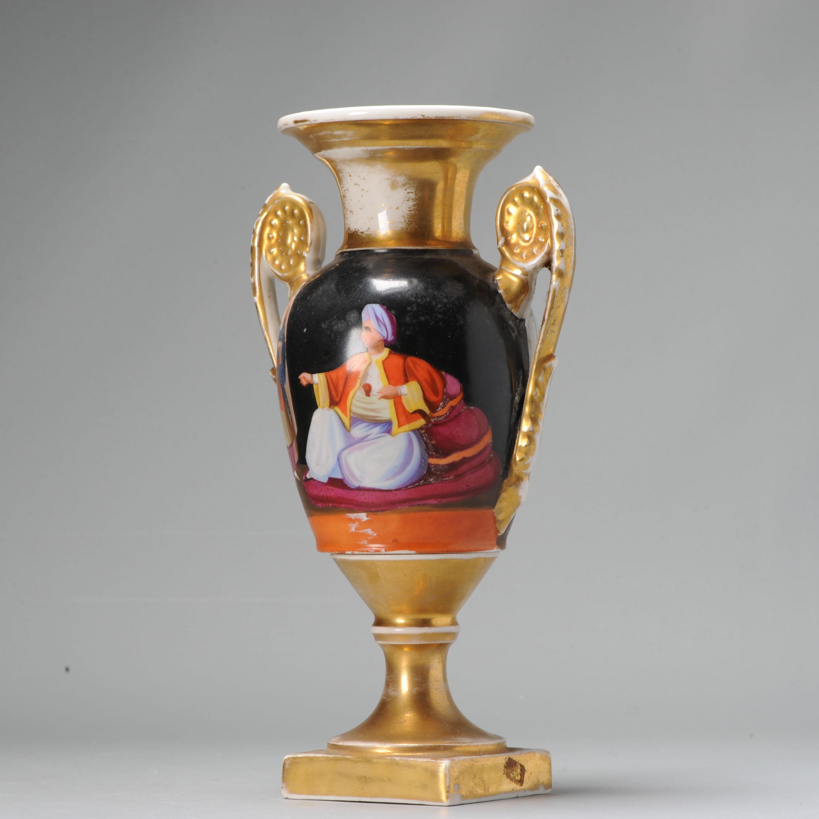 Qing Antique 19th Century Paris France Porcelain Vase in Sevres Style For Sale
